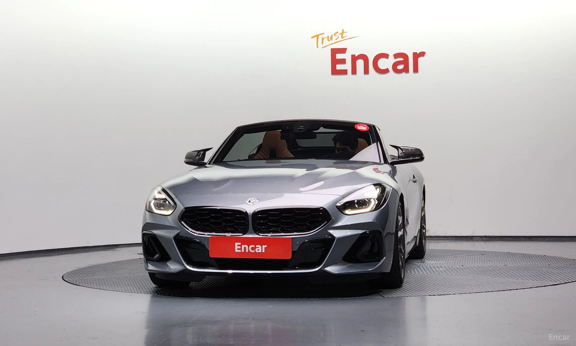 BMW Z4 (G29)