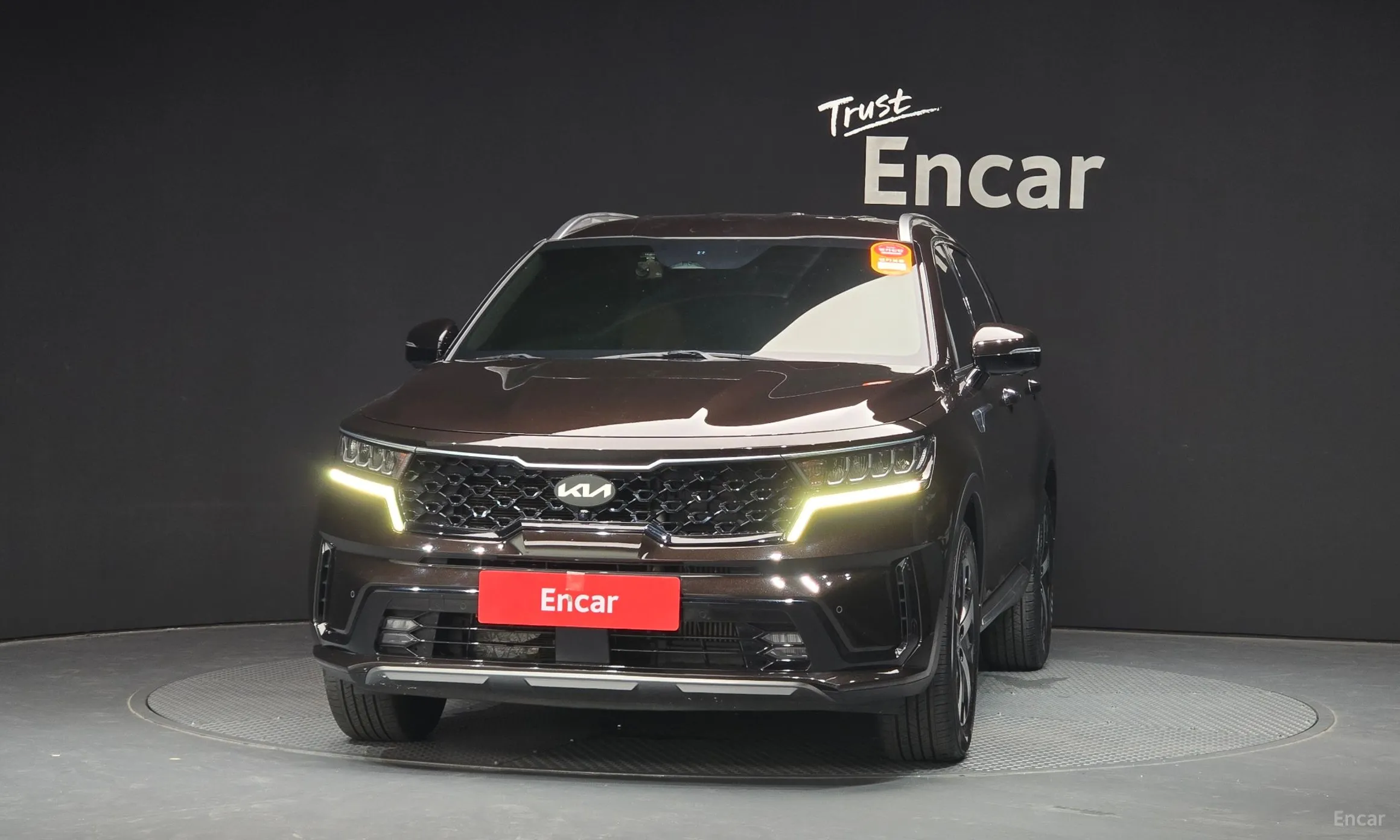 Kia Sorento 4th generation