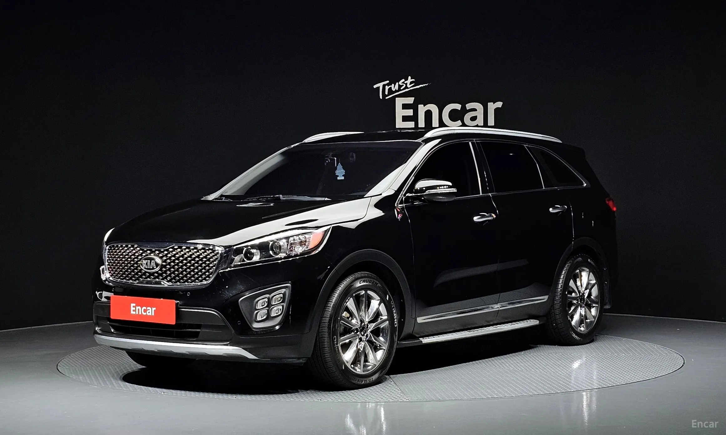 Sorento