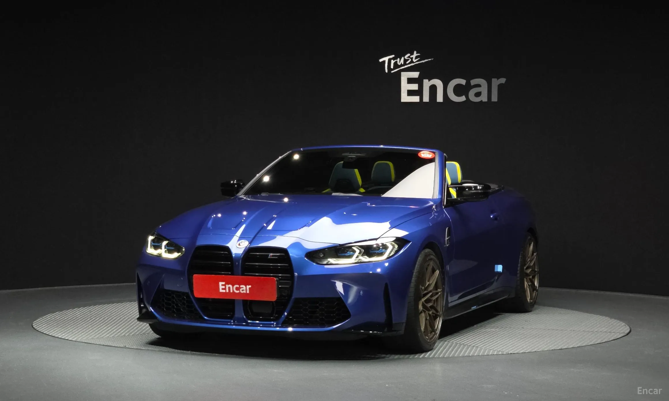 BMW M4 (G82)