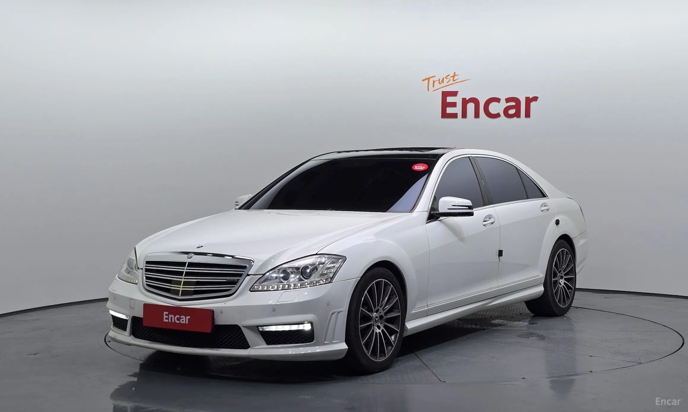 Mercedes Benz S-Class W221