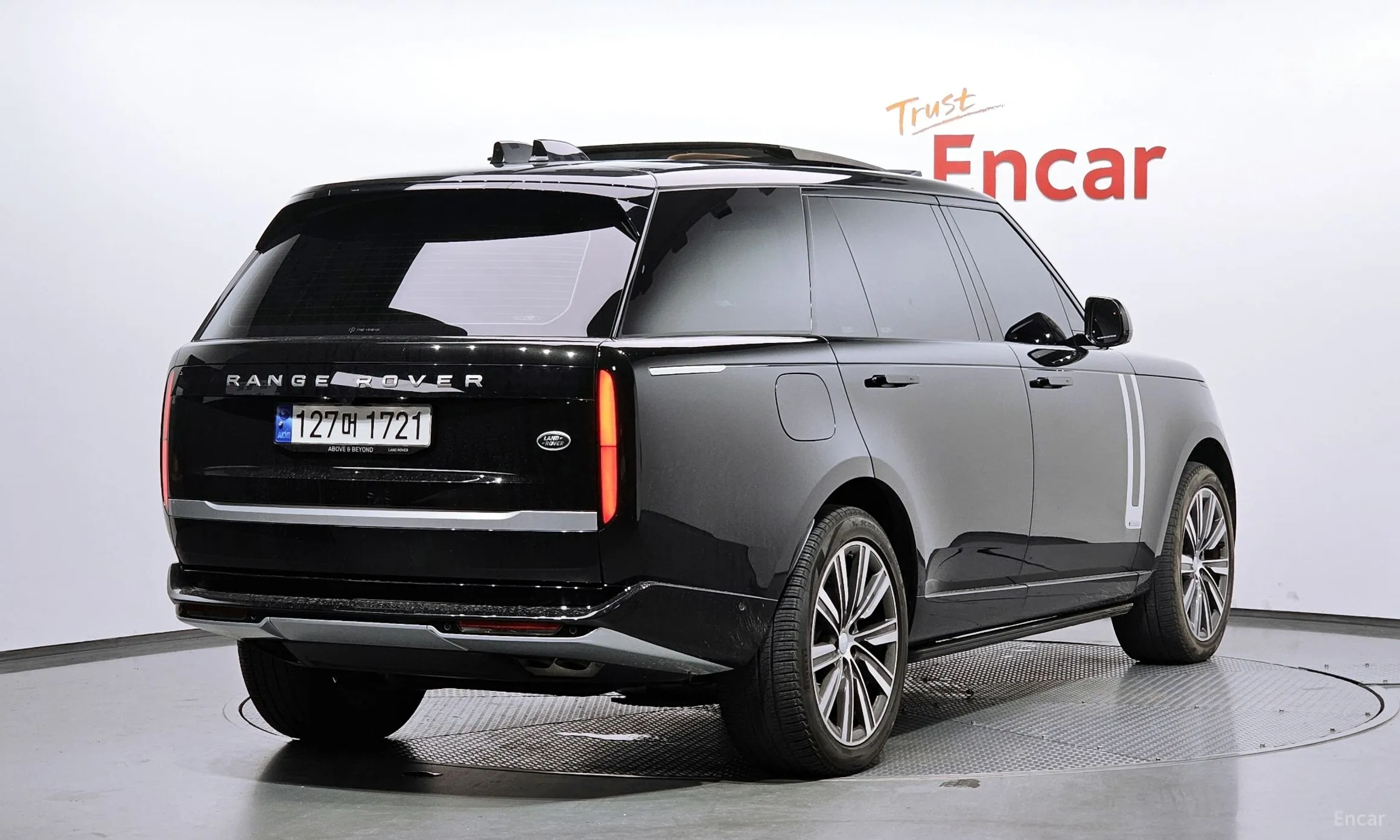 Land Rover Range Rover 5th Generation