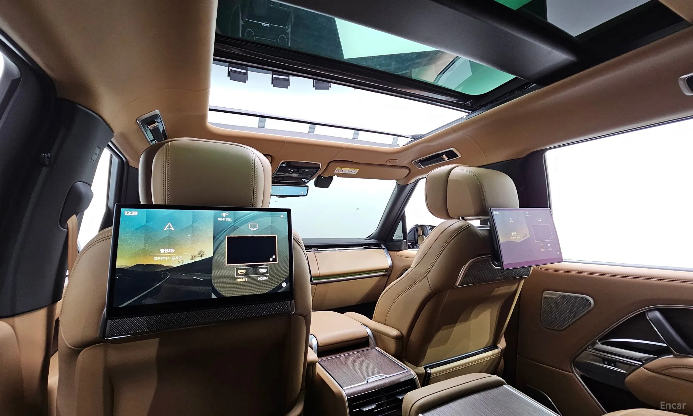 Land Rover Range Rover 5th Generation превью 20