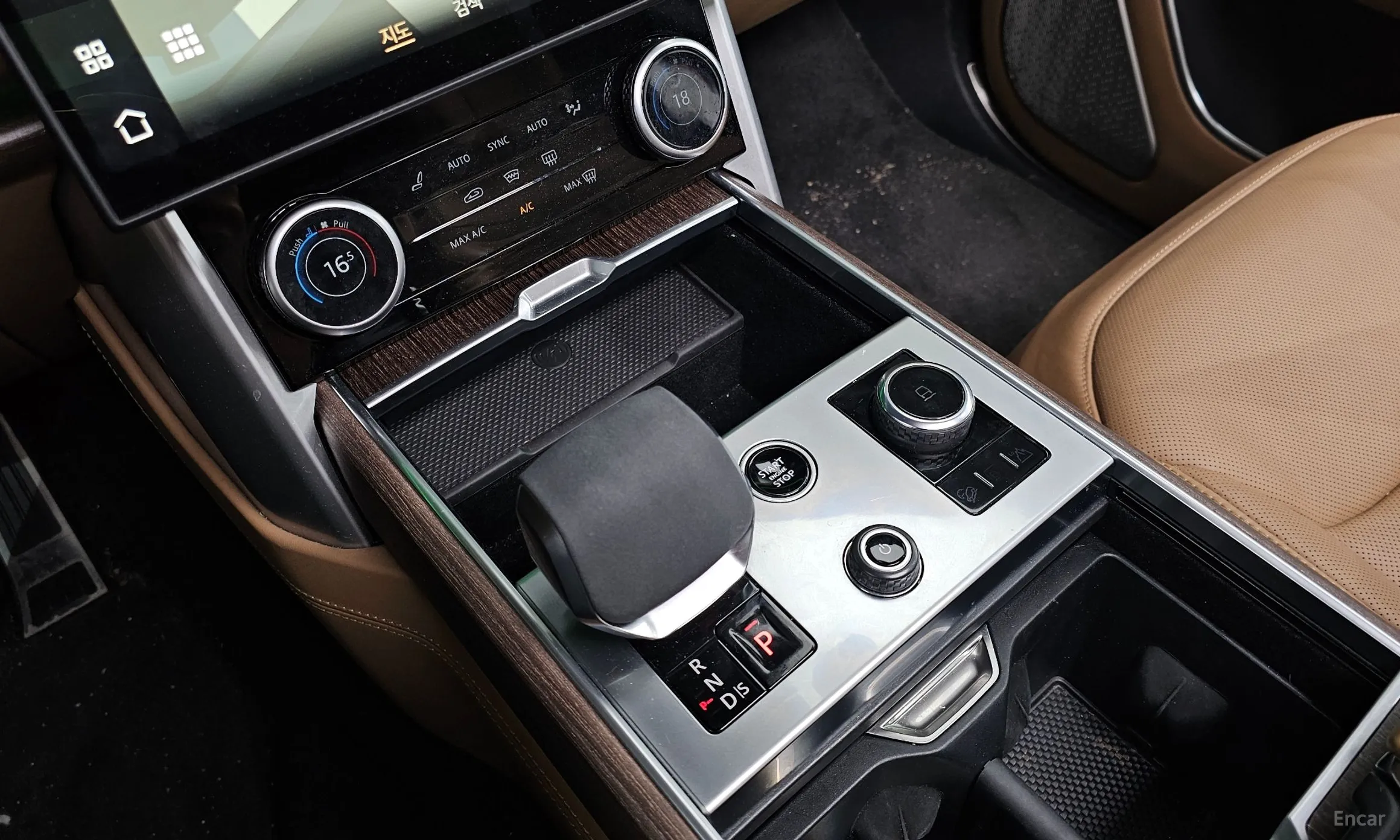 Land Rover Range Rover 5th Generation превью 9