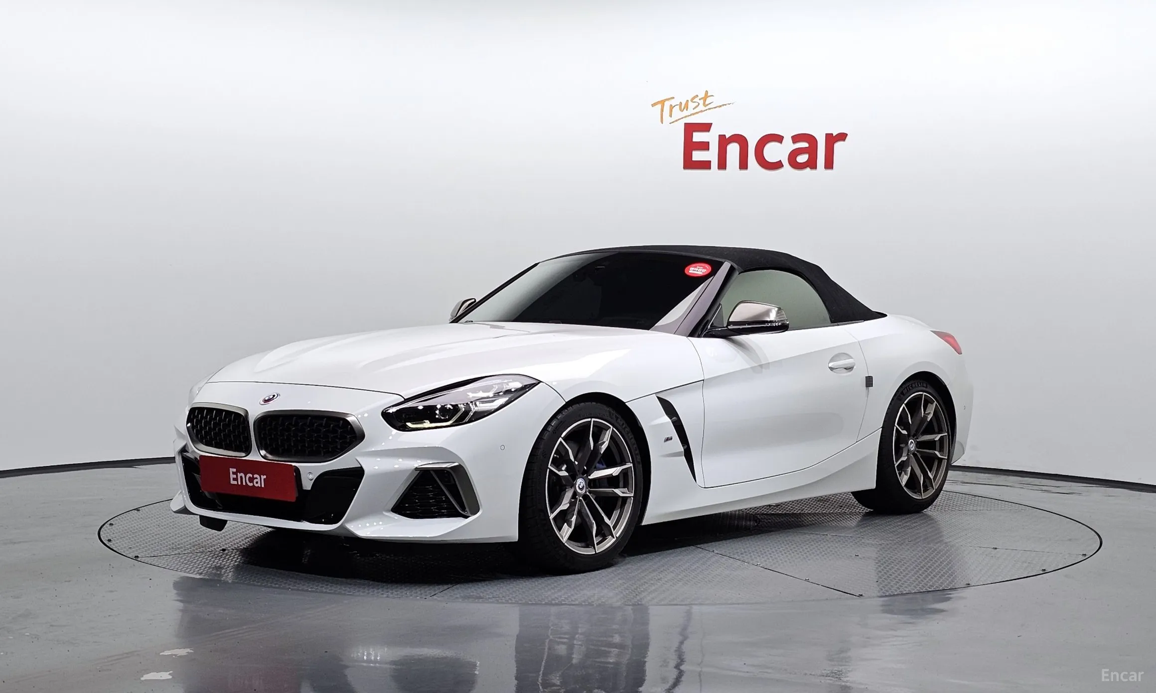 Z4 (G29)