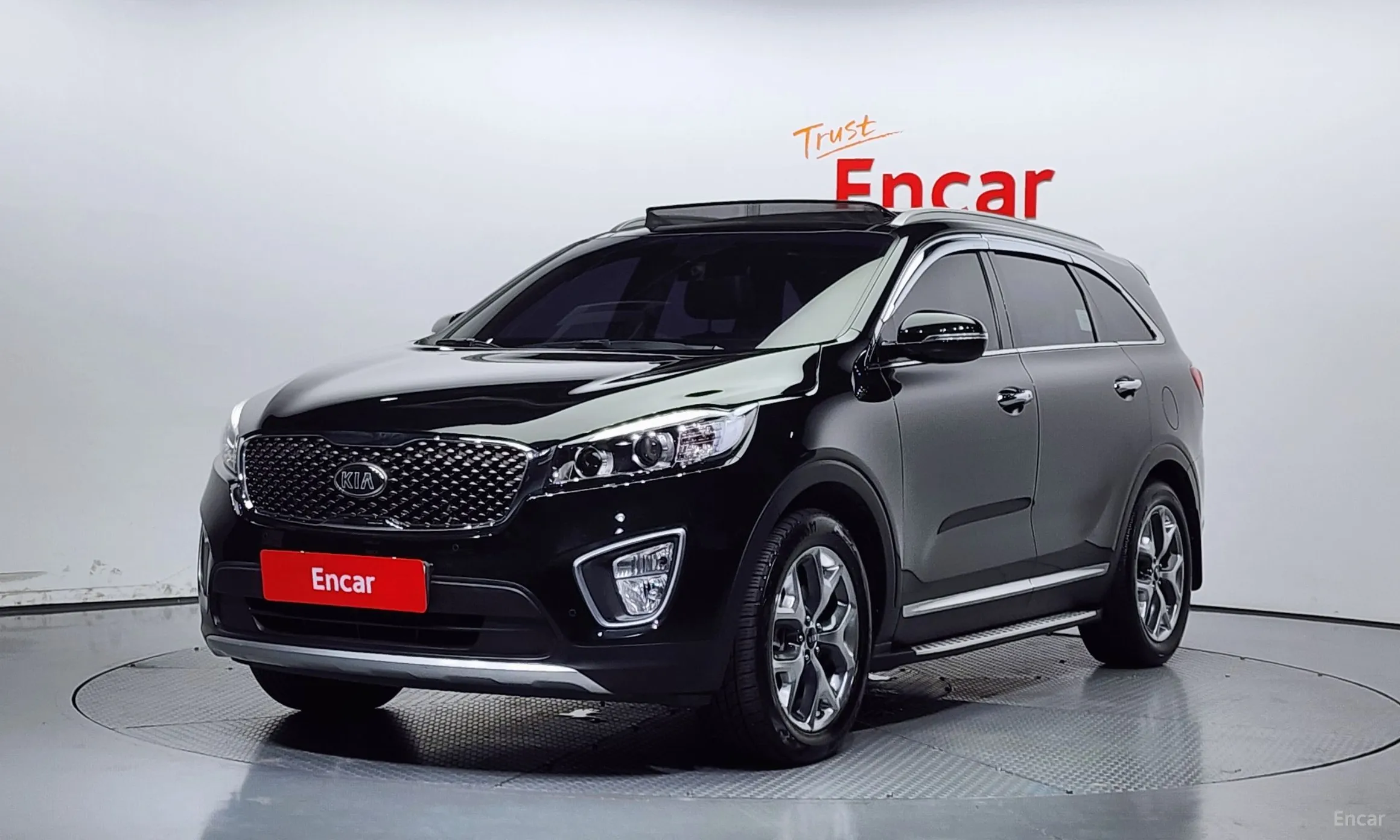 Sorento