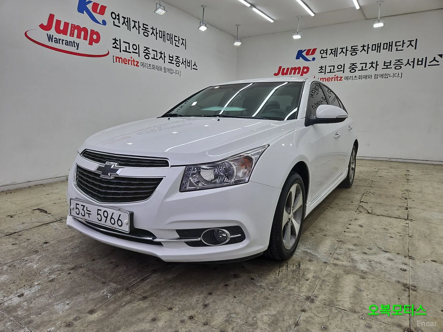 Cruze