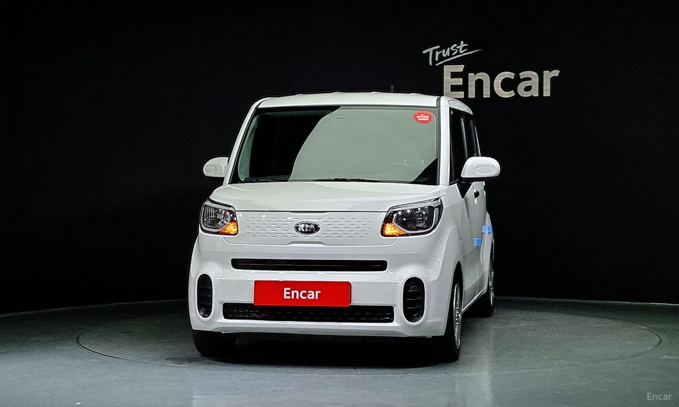 Kia Ray