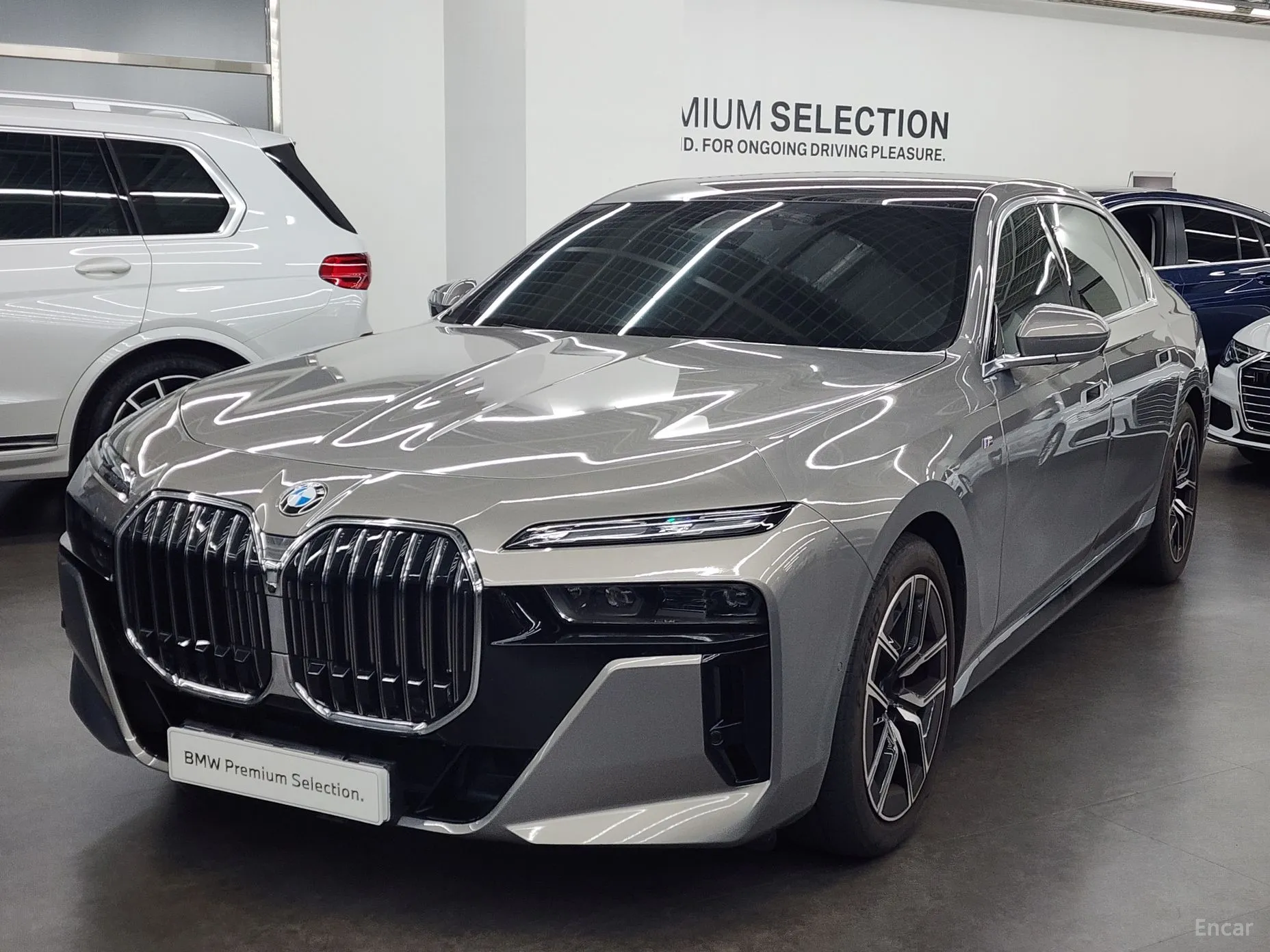 7 Series (G70)