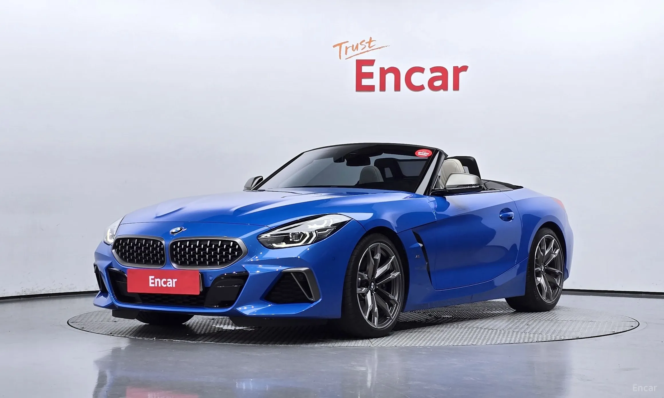 BMW Z4 (G29)
