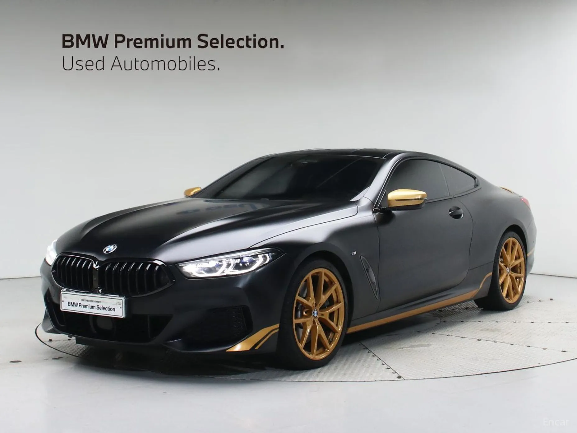 BMW 8-series (G15)