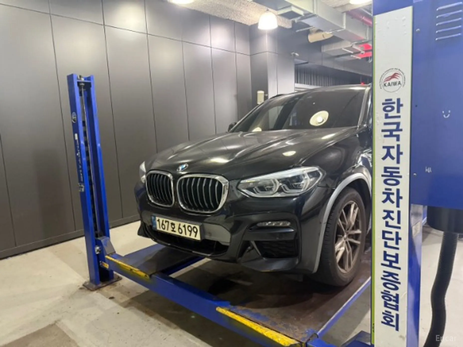 BMW X4 (G02)