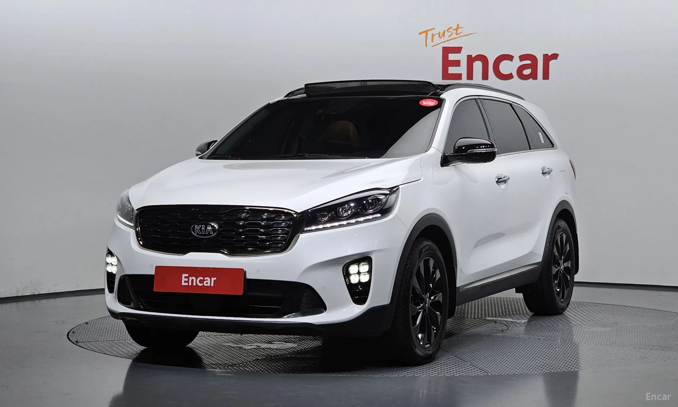 Sorento