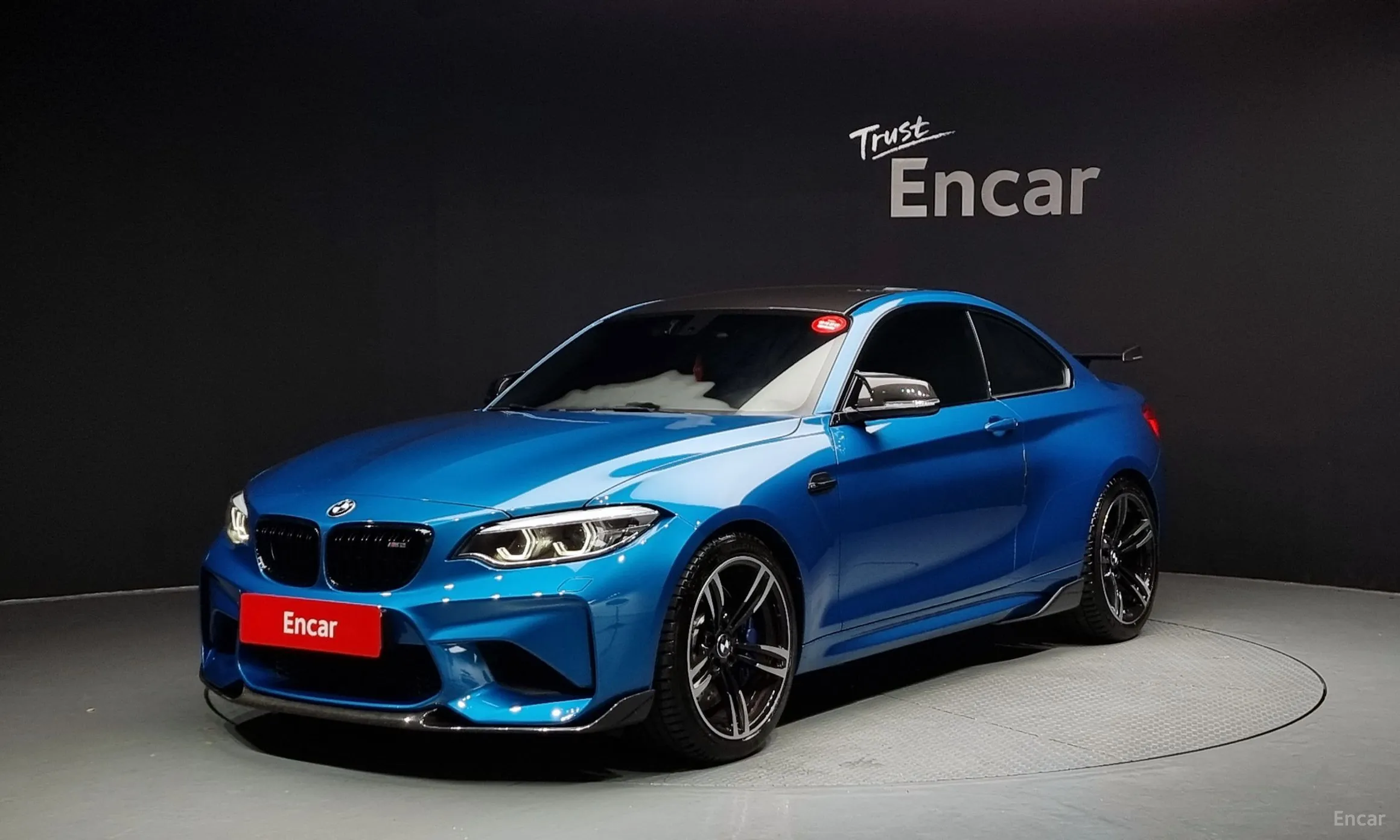 BMW M2 (F87)