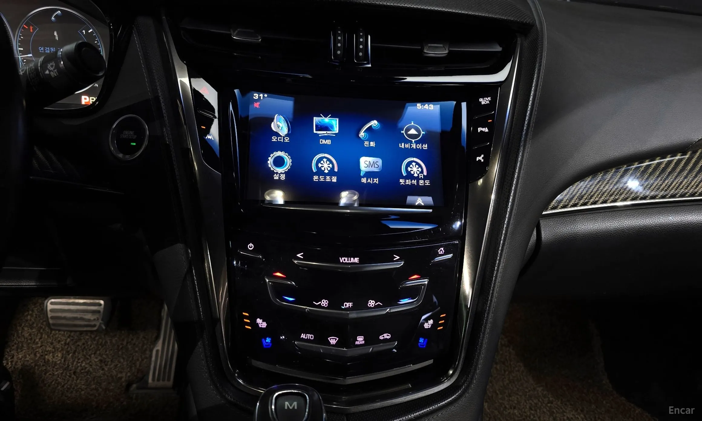 Cadillac CTS Gen 3 превью 15