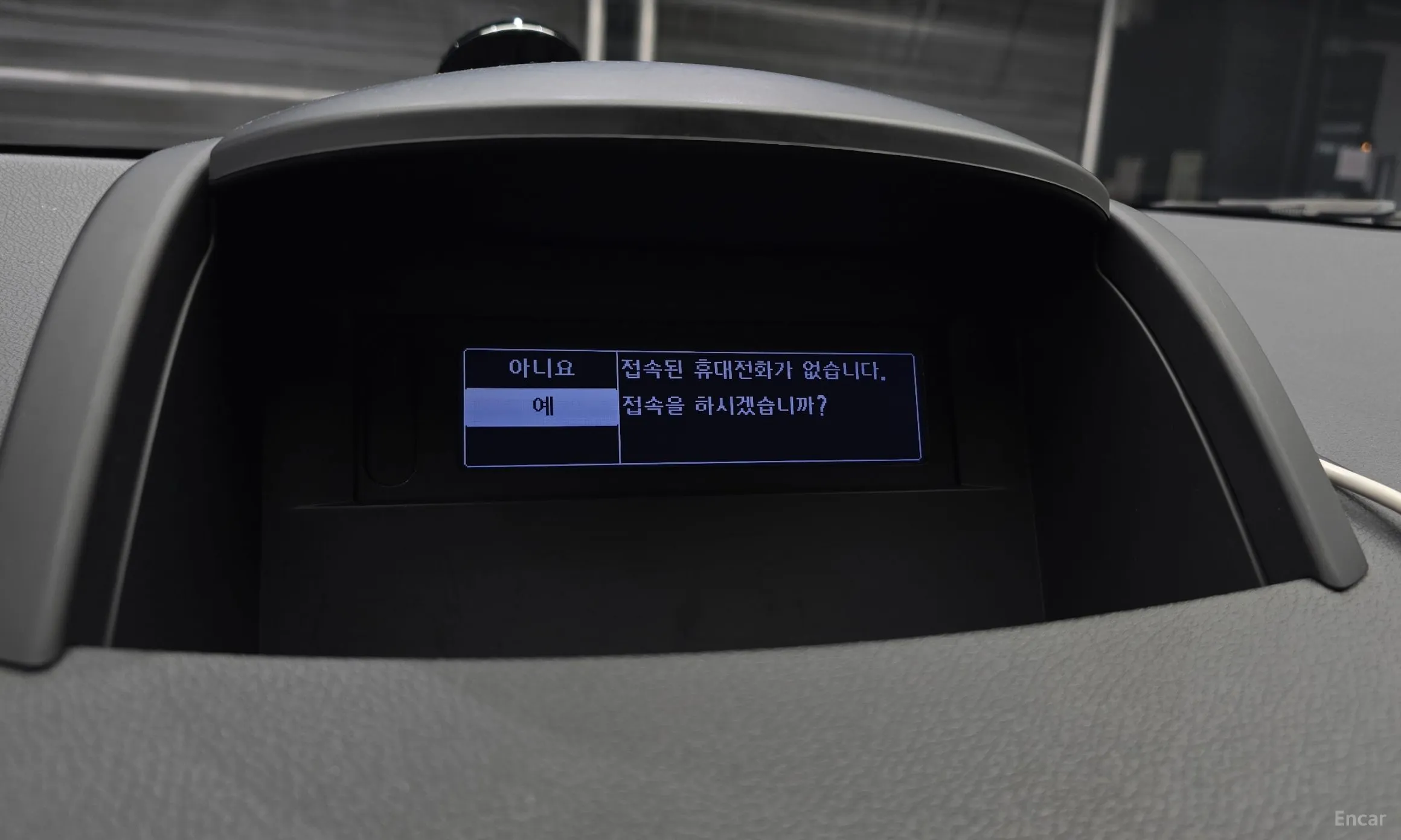 Renault Korea (Samsung) New QM5 превью 15