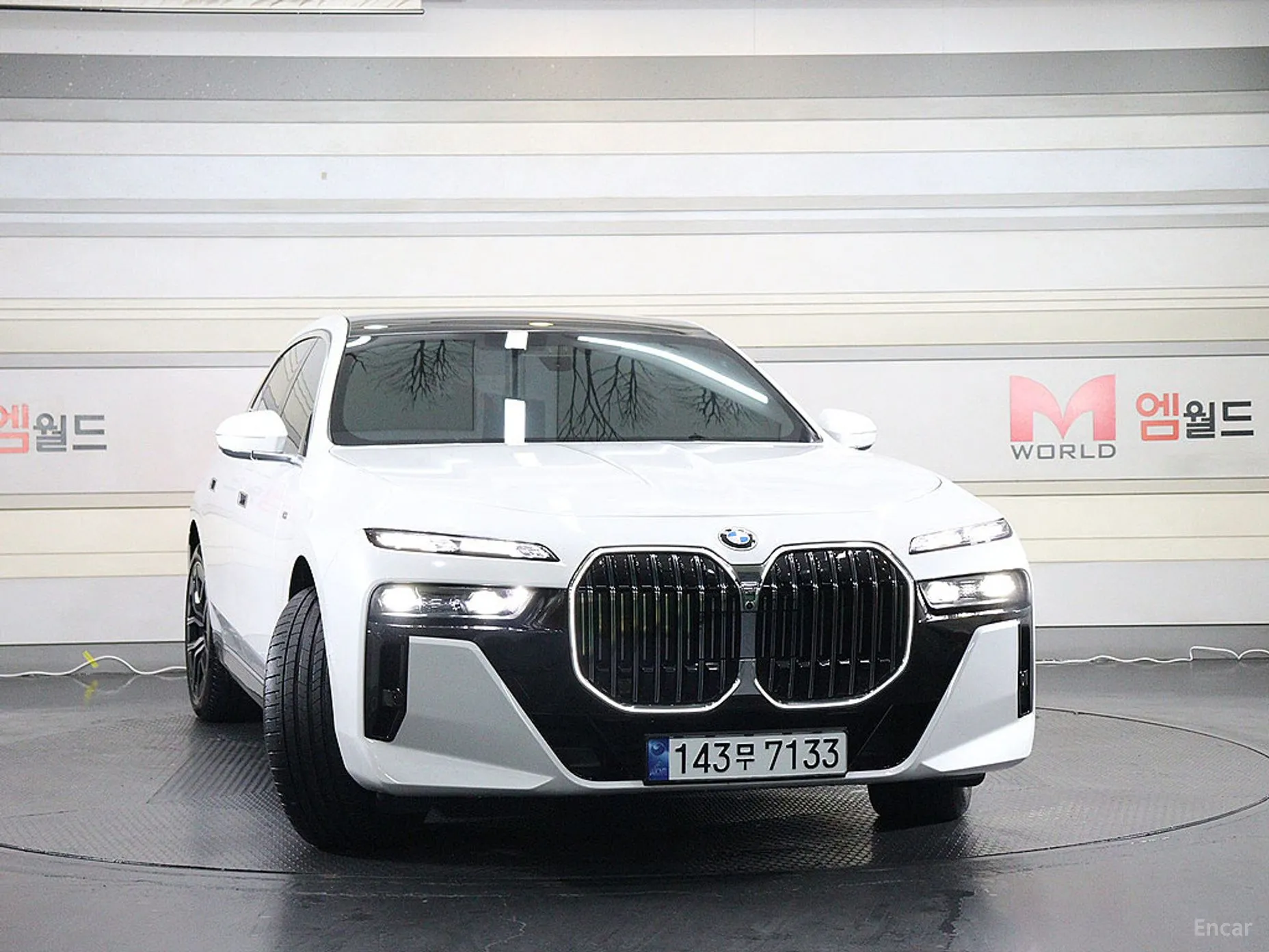 BMW 7 Series (G70)