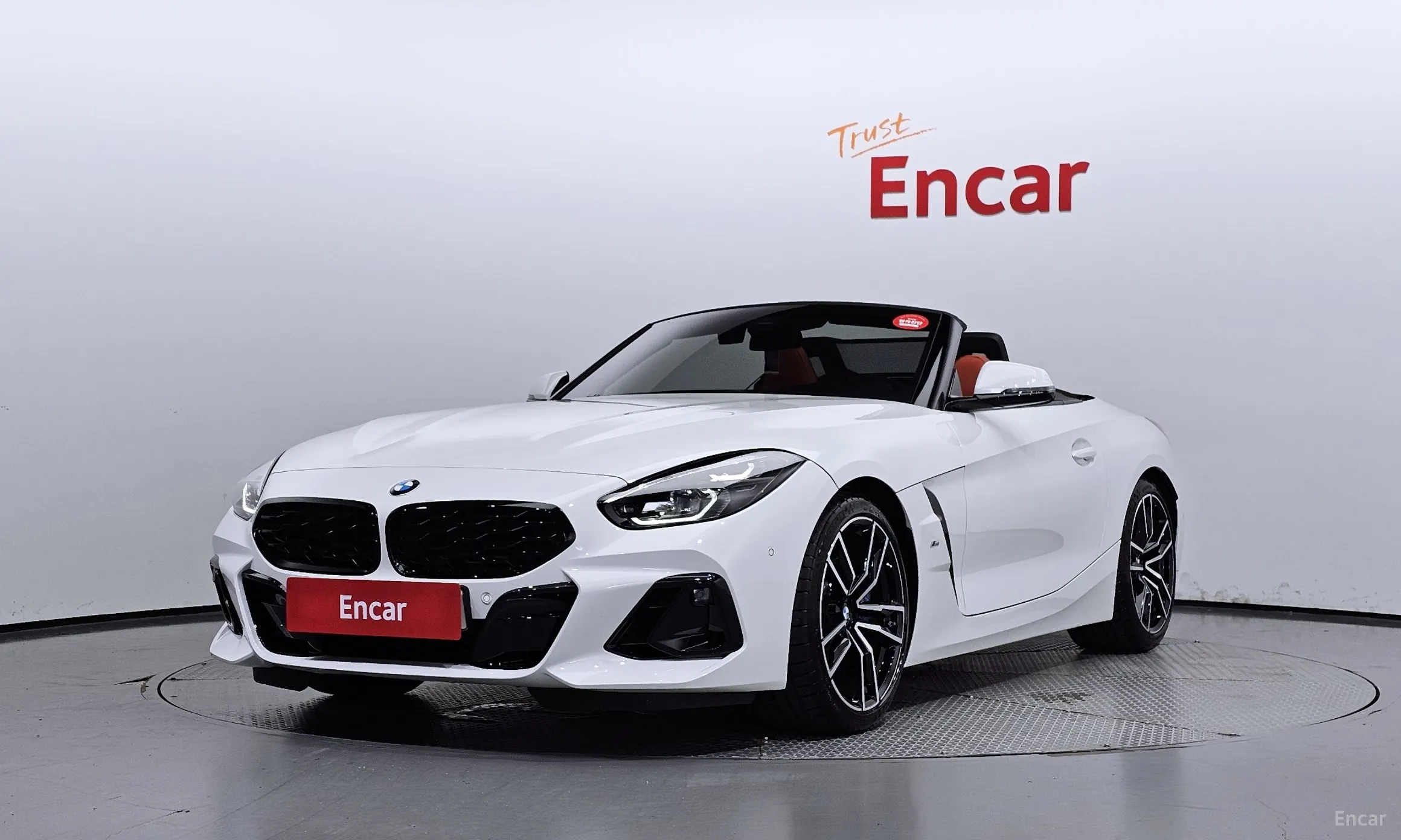 BMW Z4 (G29)