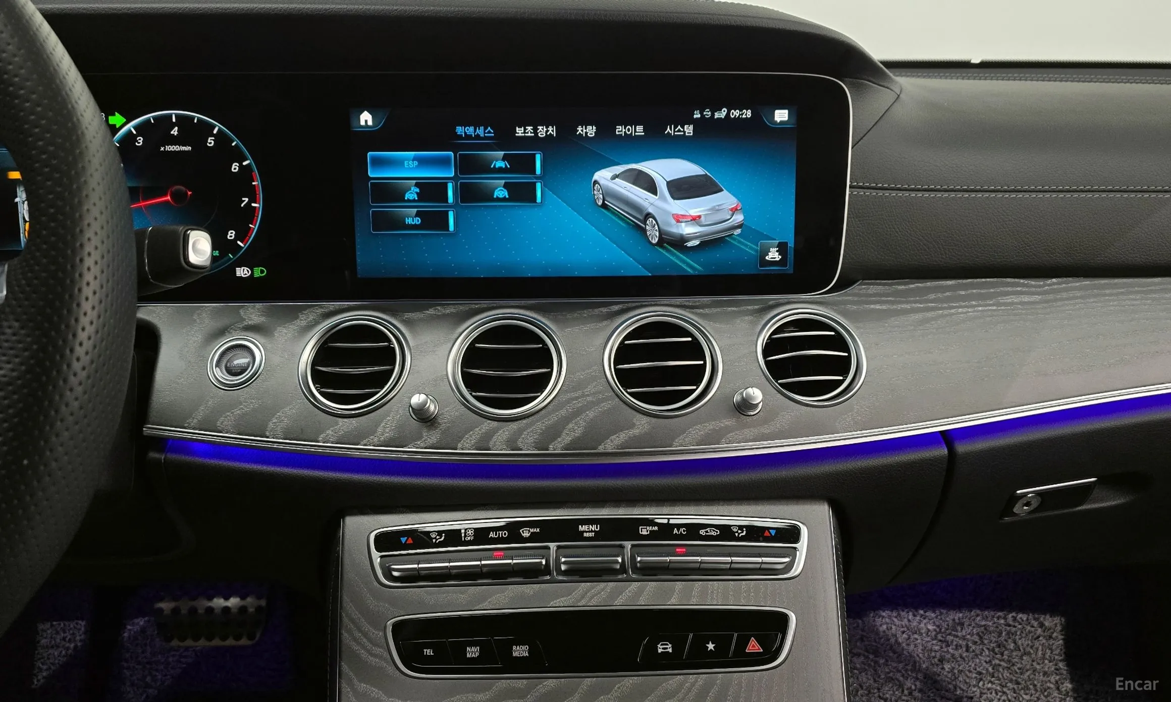 Mercedes Benz E-Class W213 превью 15
