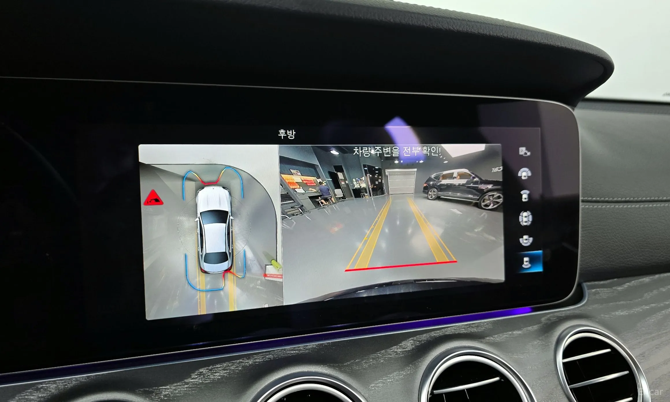 Mercedes Benz E-Class W213 превью 16