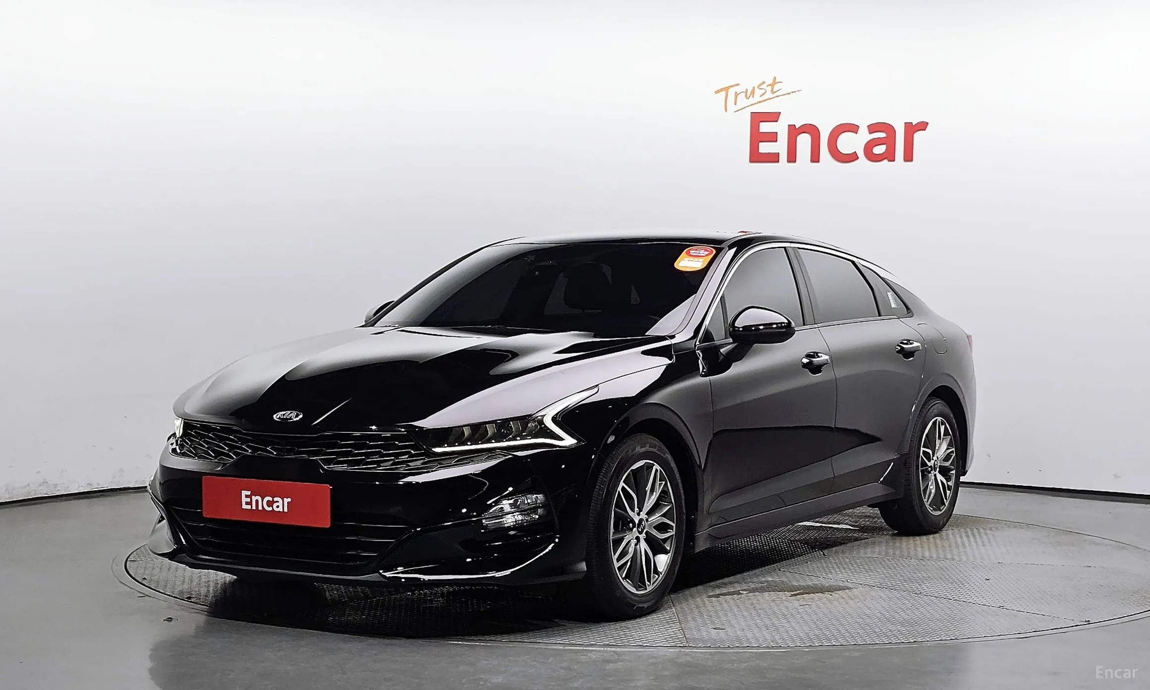 Kia K5 3rd Generation