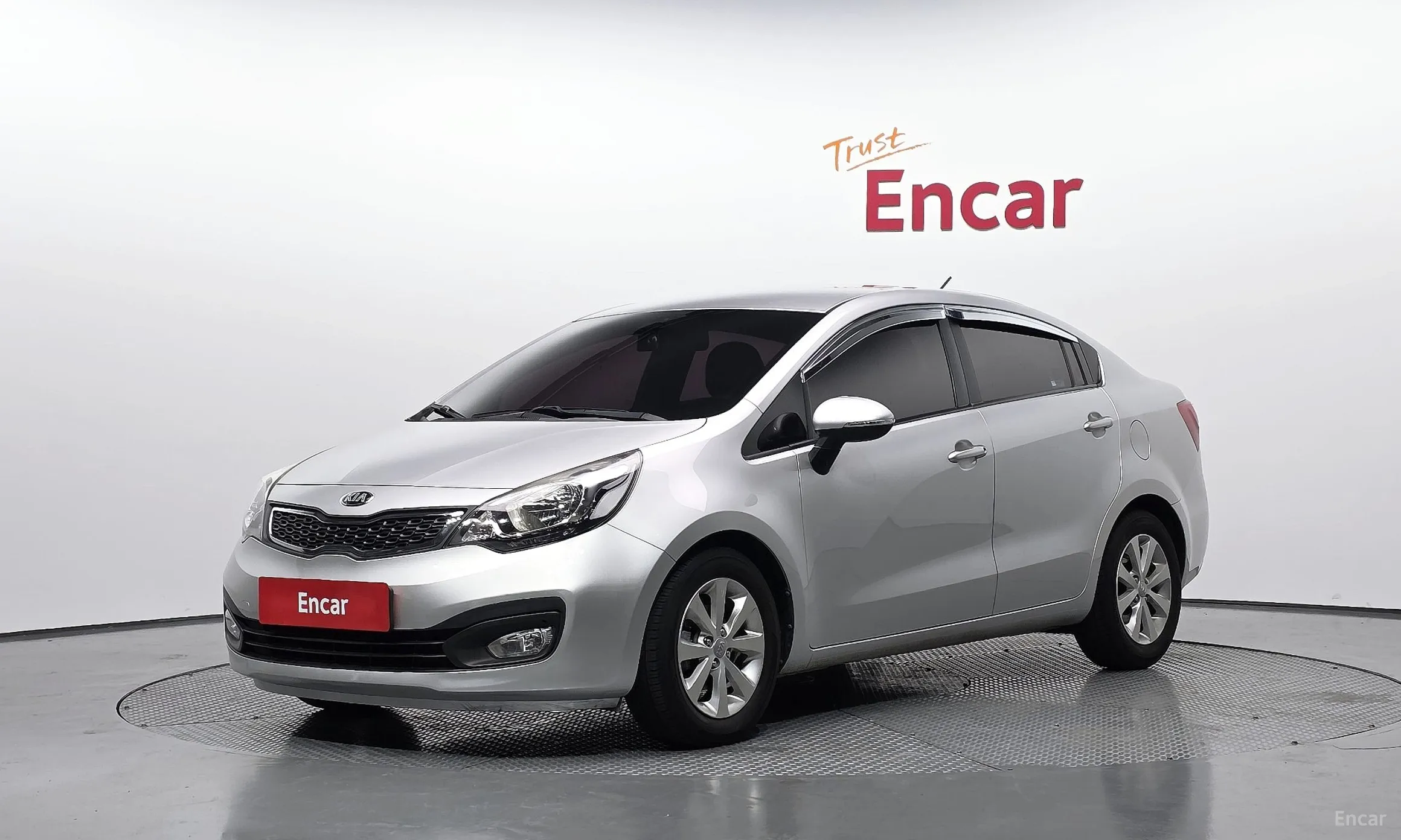 Kia All new pride