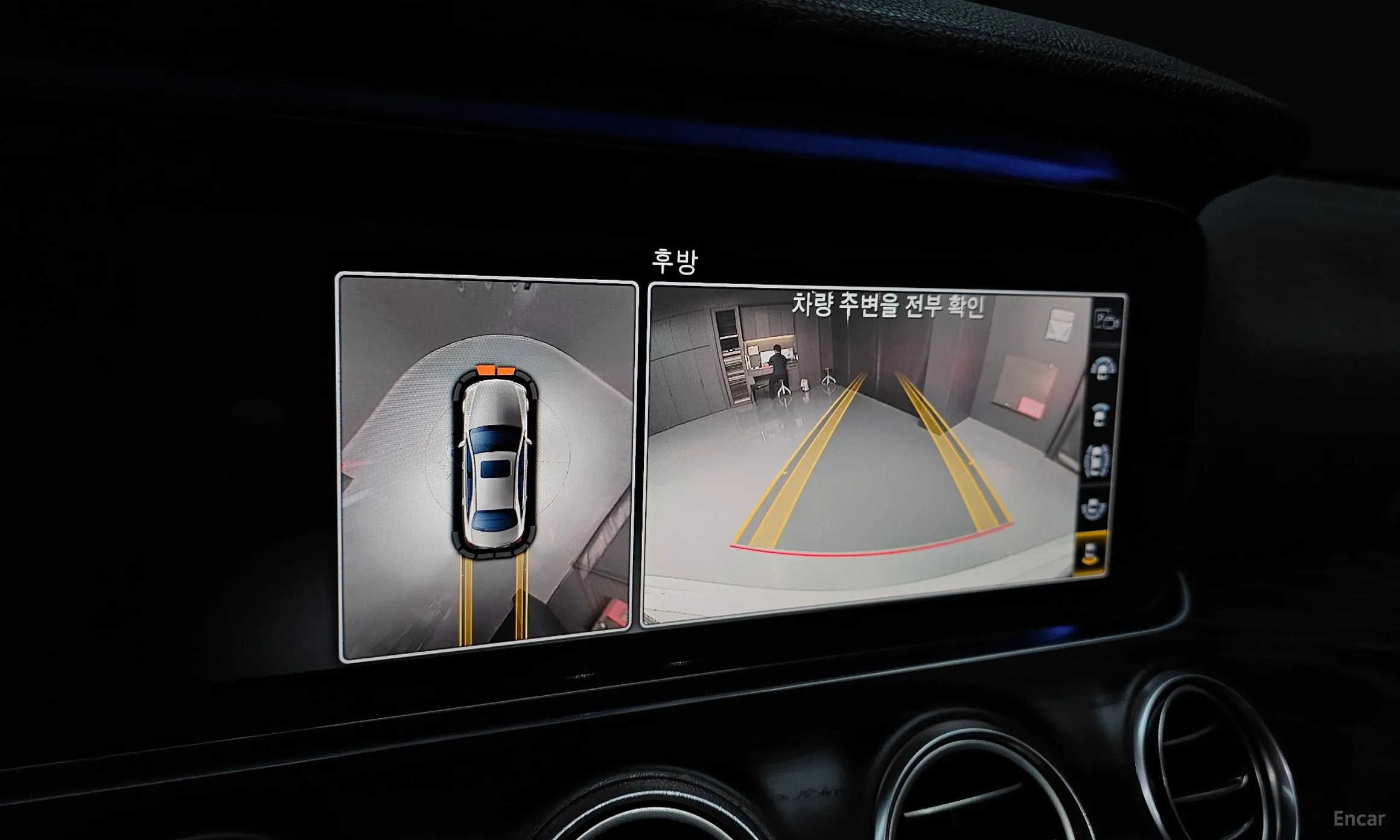 Mercedes Benz E-Class W213 превью 15