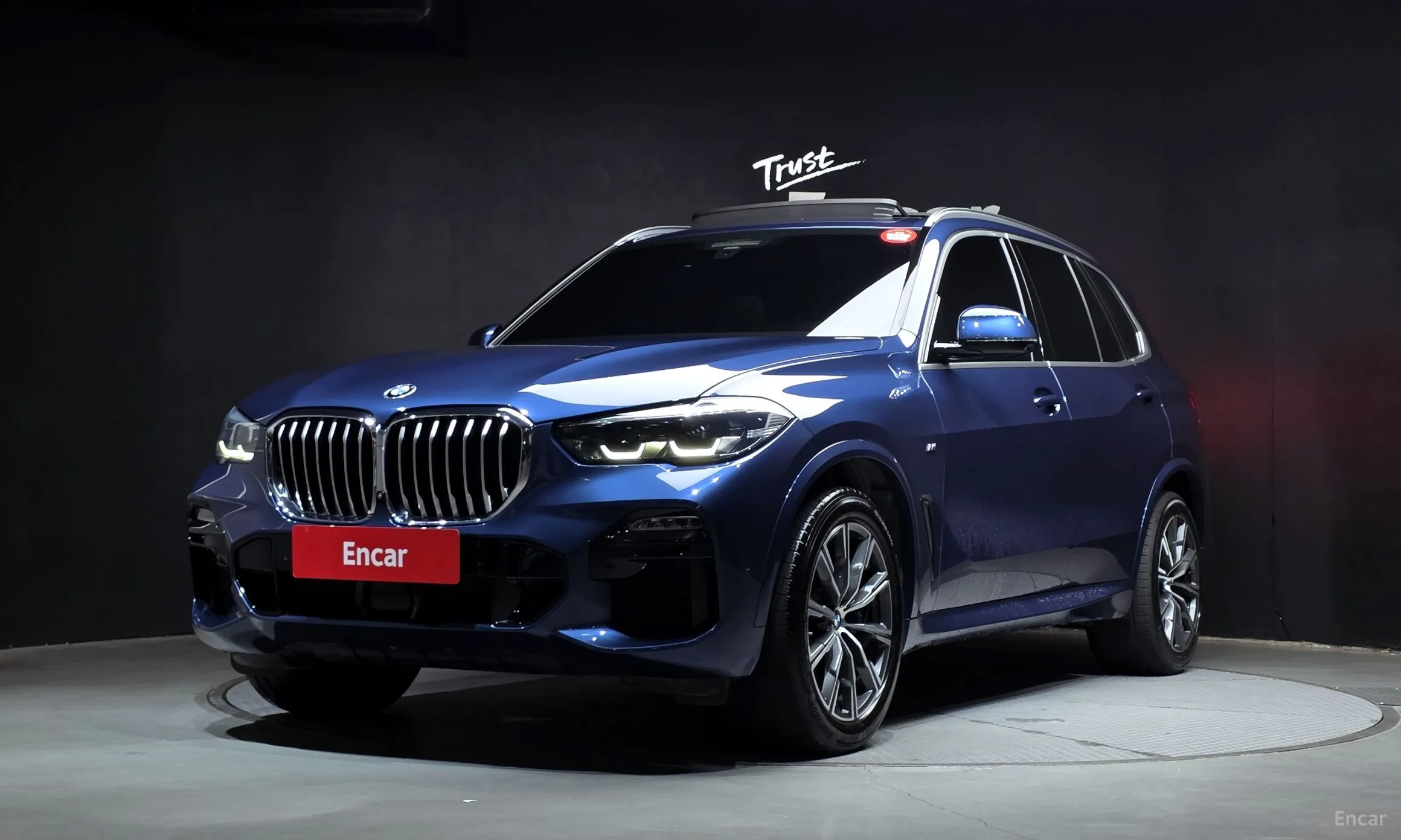 X5 (G05)
