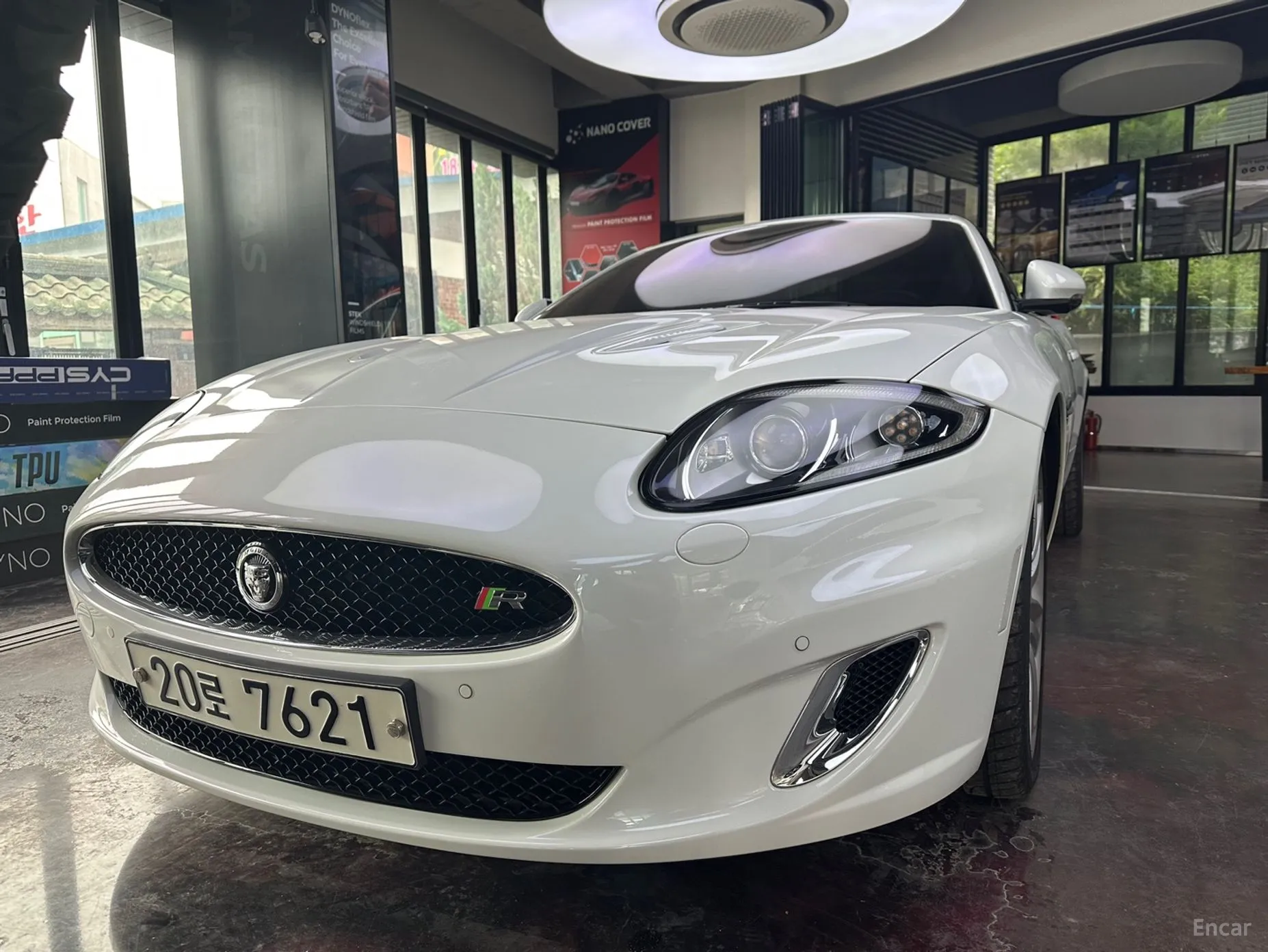 Jaguar XKR