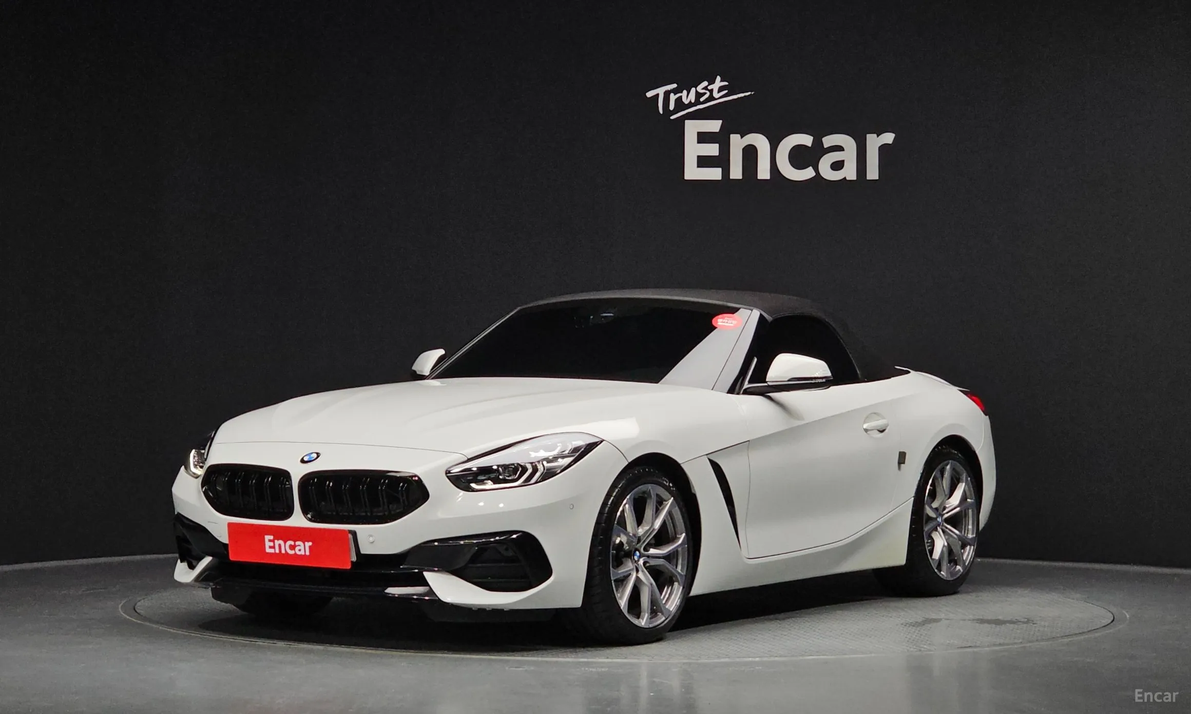 Z4 (G29)