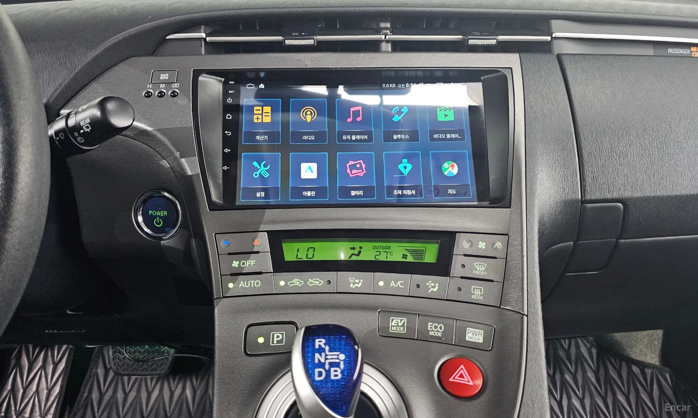 Toyota Toyota Prius превью 14