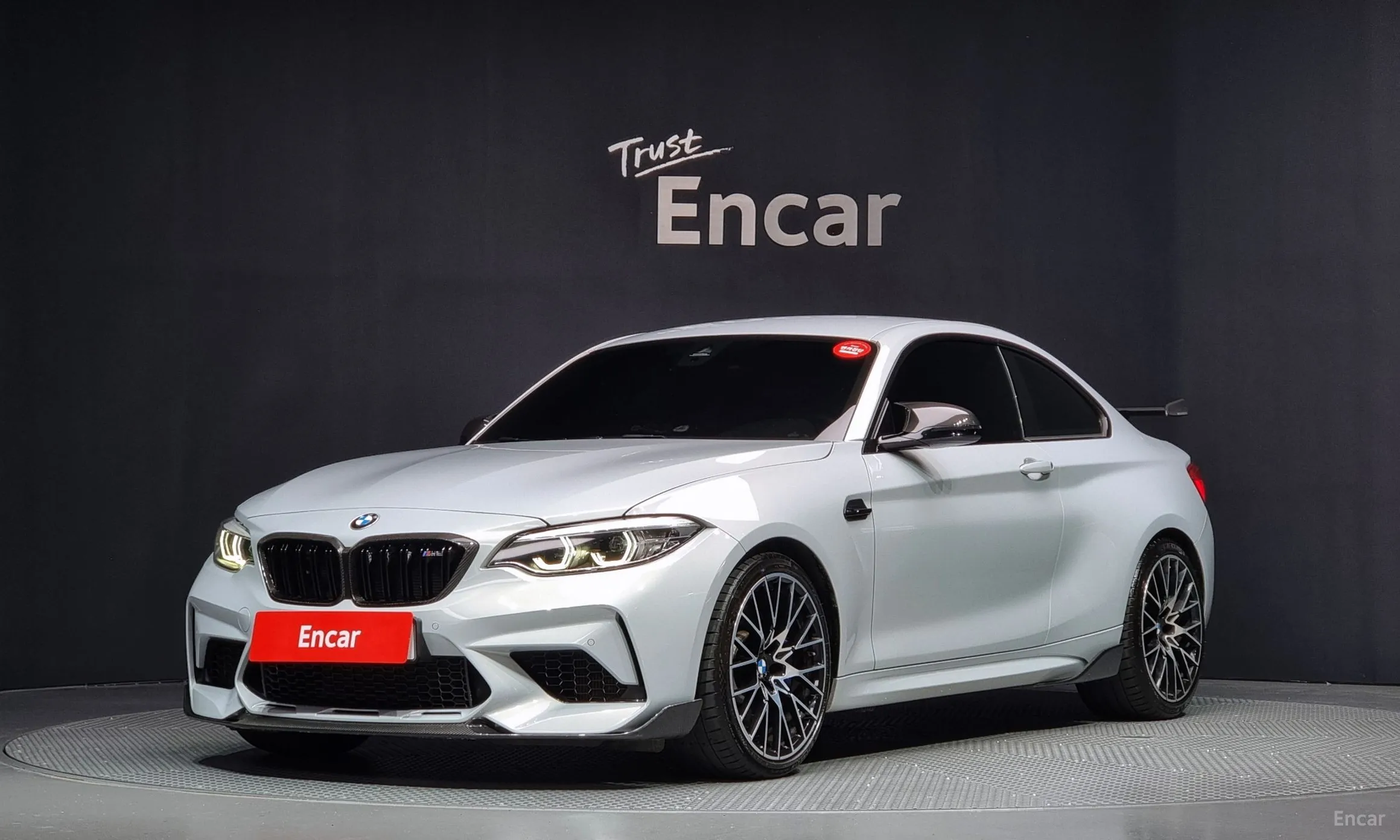 BMW M2 (F87)
