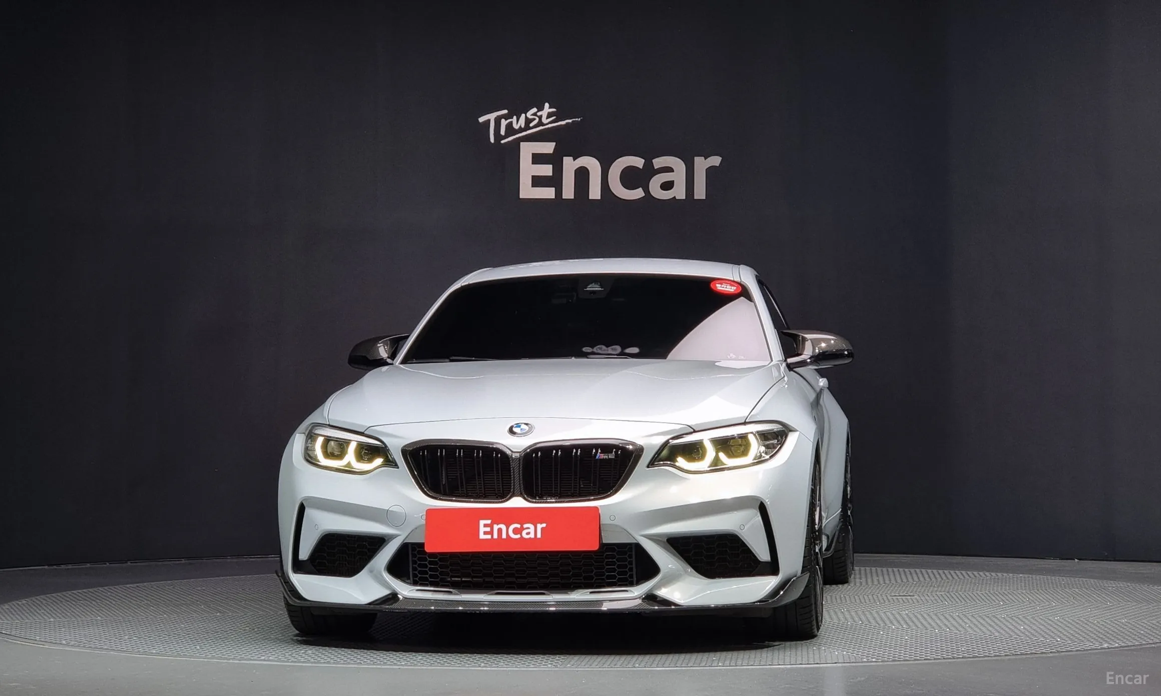 BMW M2 (F87)