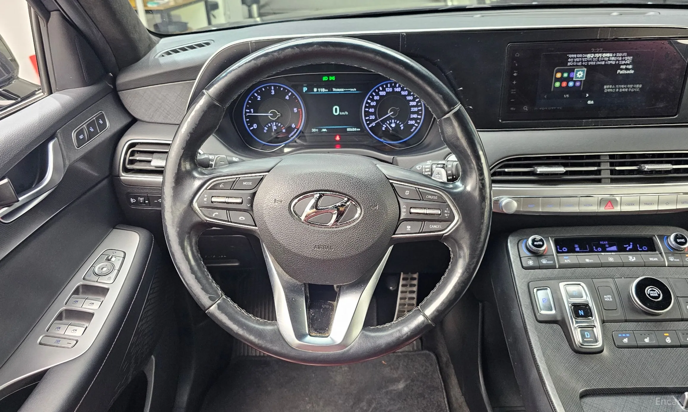 Hyundai Palisade превью 14