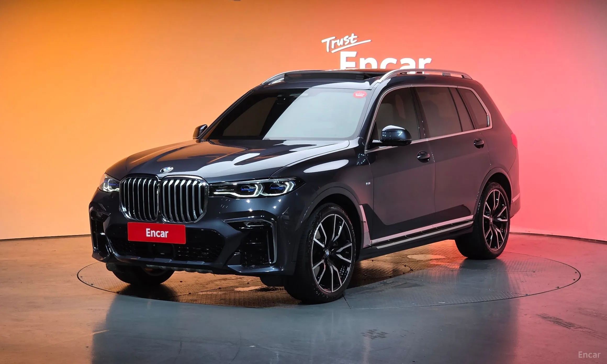 BMW X7 (G07)