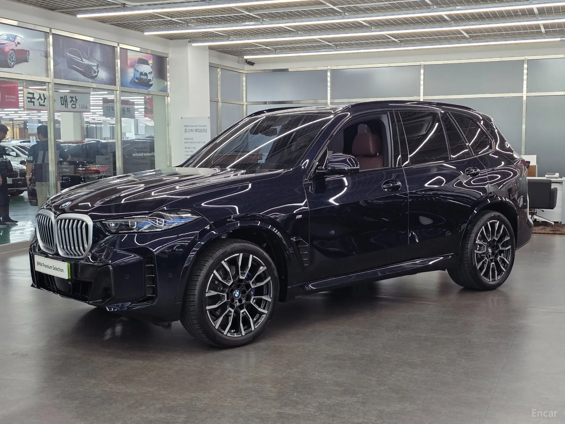 X5 (G05)