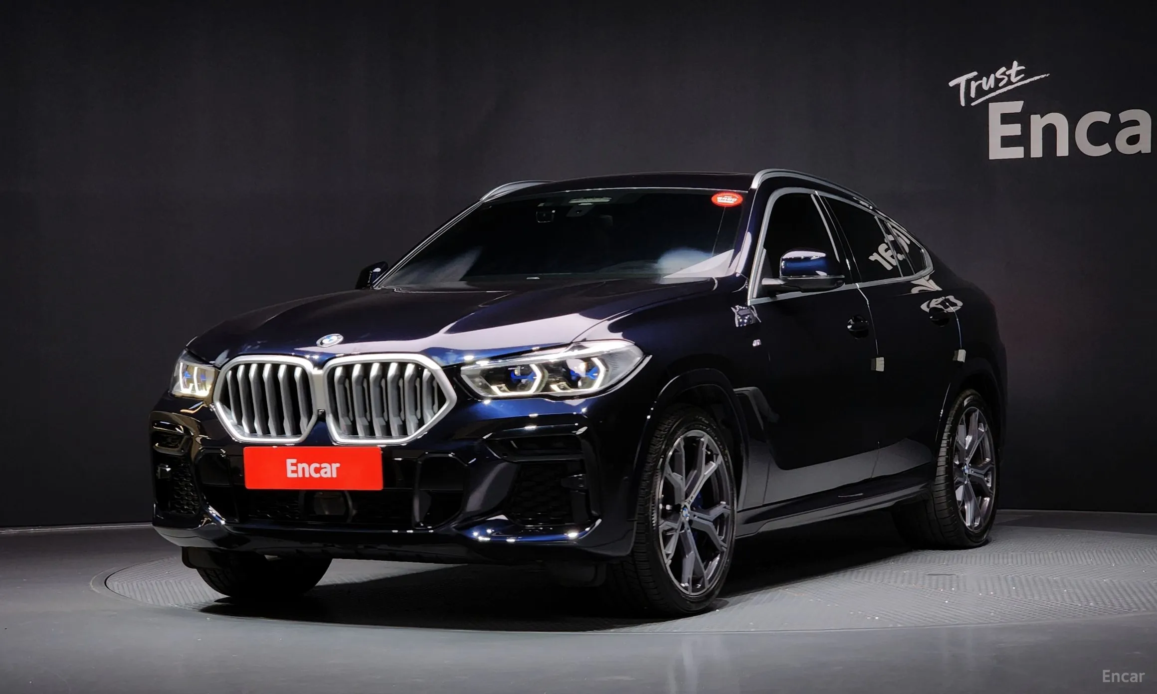 BMW X6 (G06)