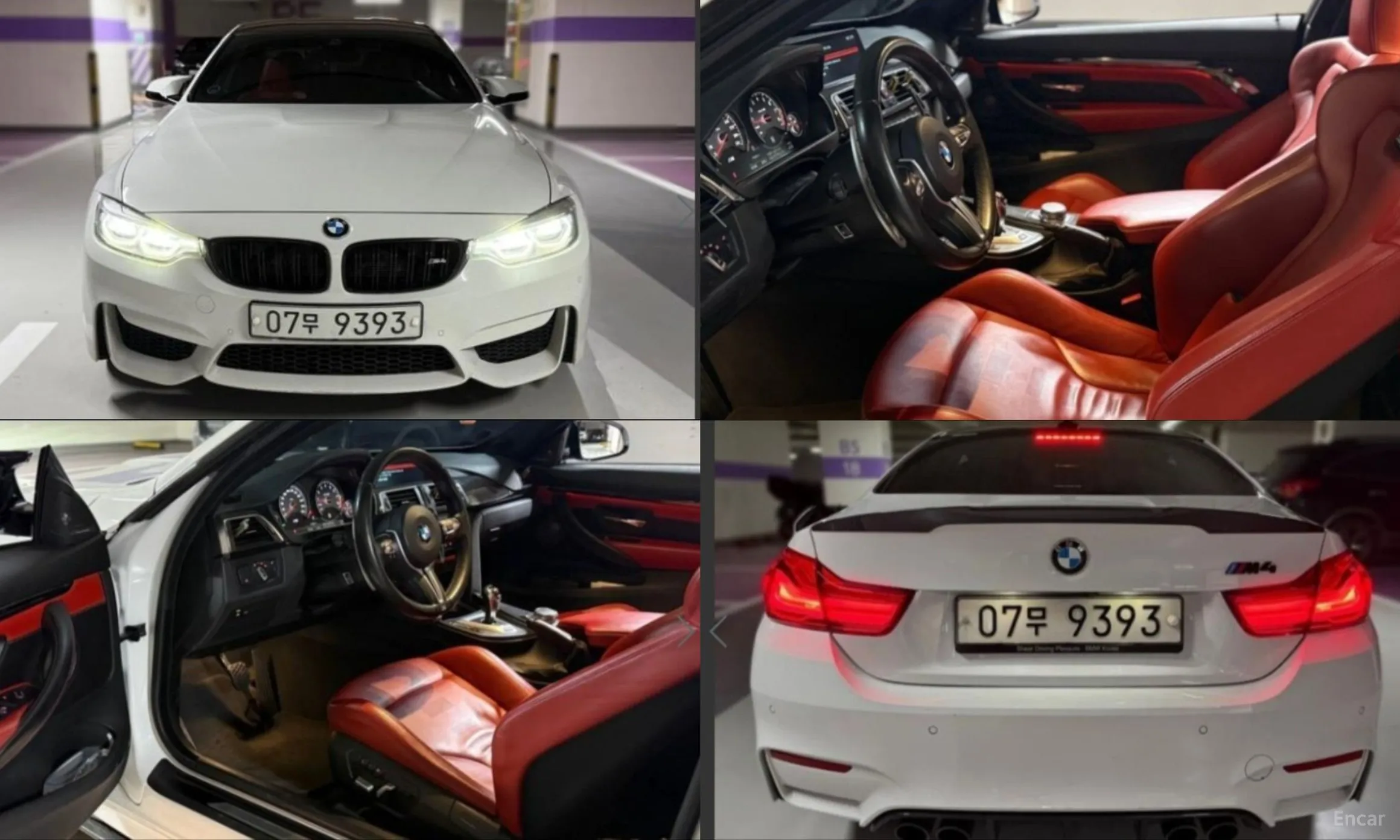 BMW M4 (F82)