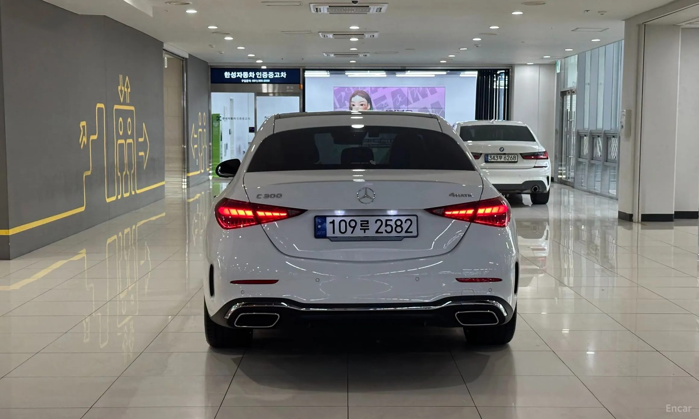 Mercedes Benz C-Class W206 превью 2