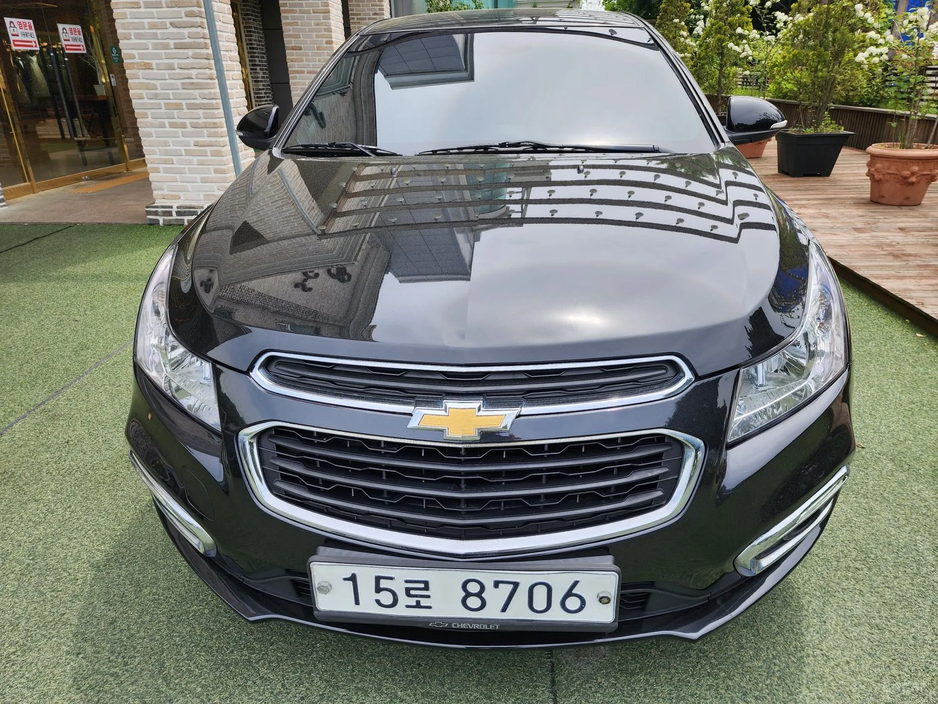 Cruze