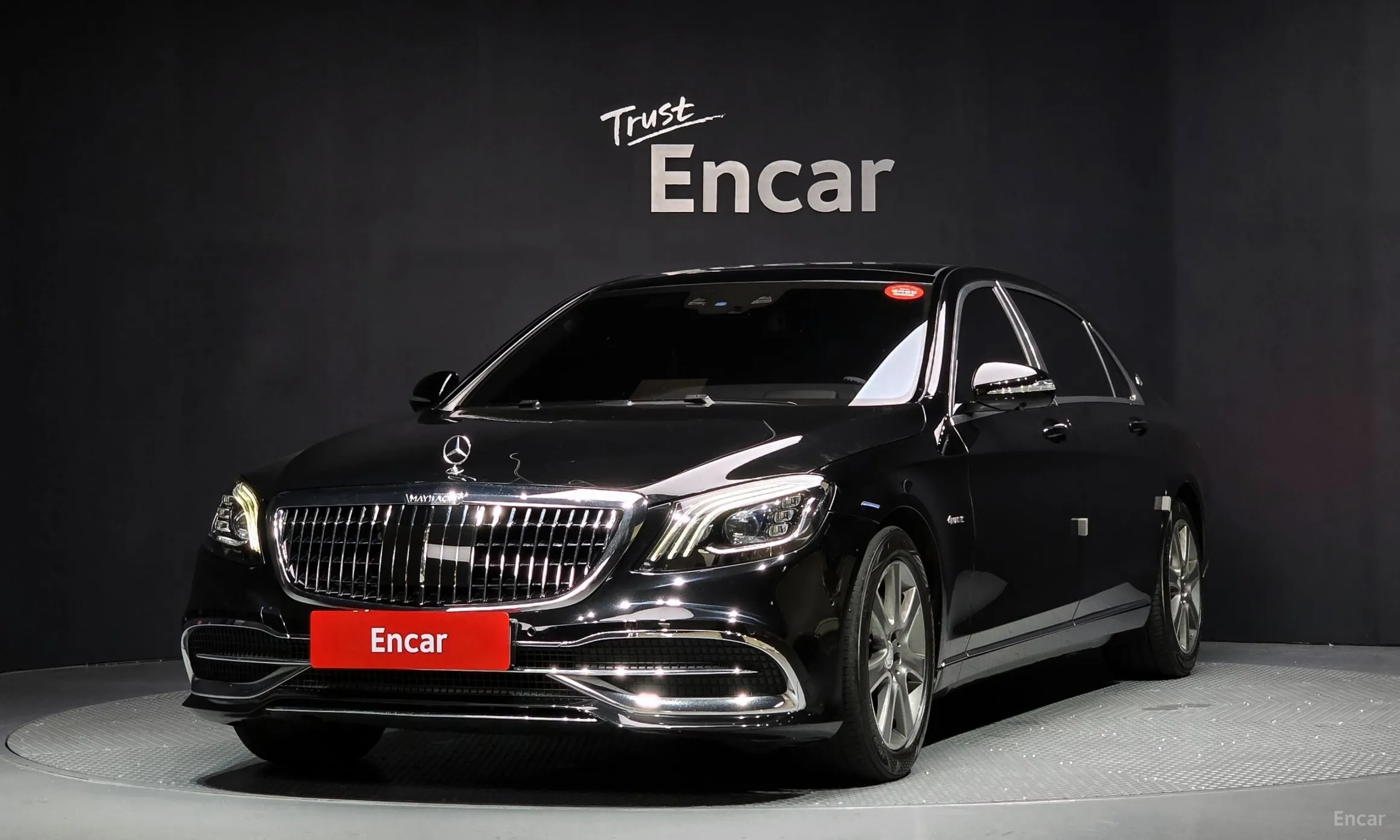 Mercedes Benz S-Class W222