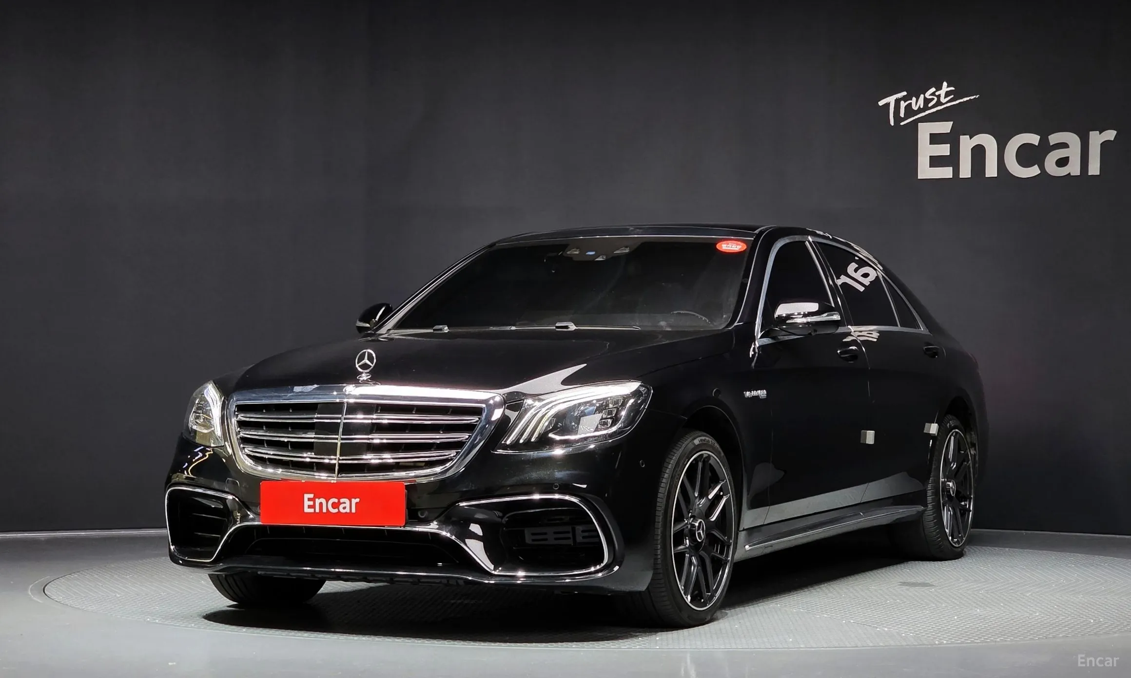 Mercedes Benz S-Class W222