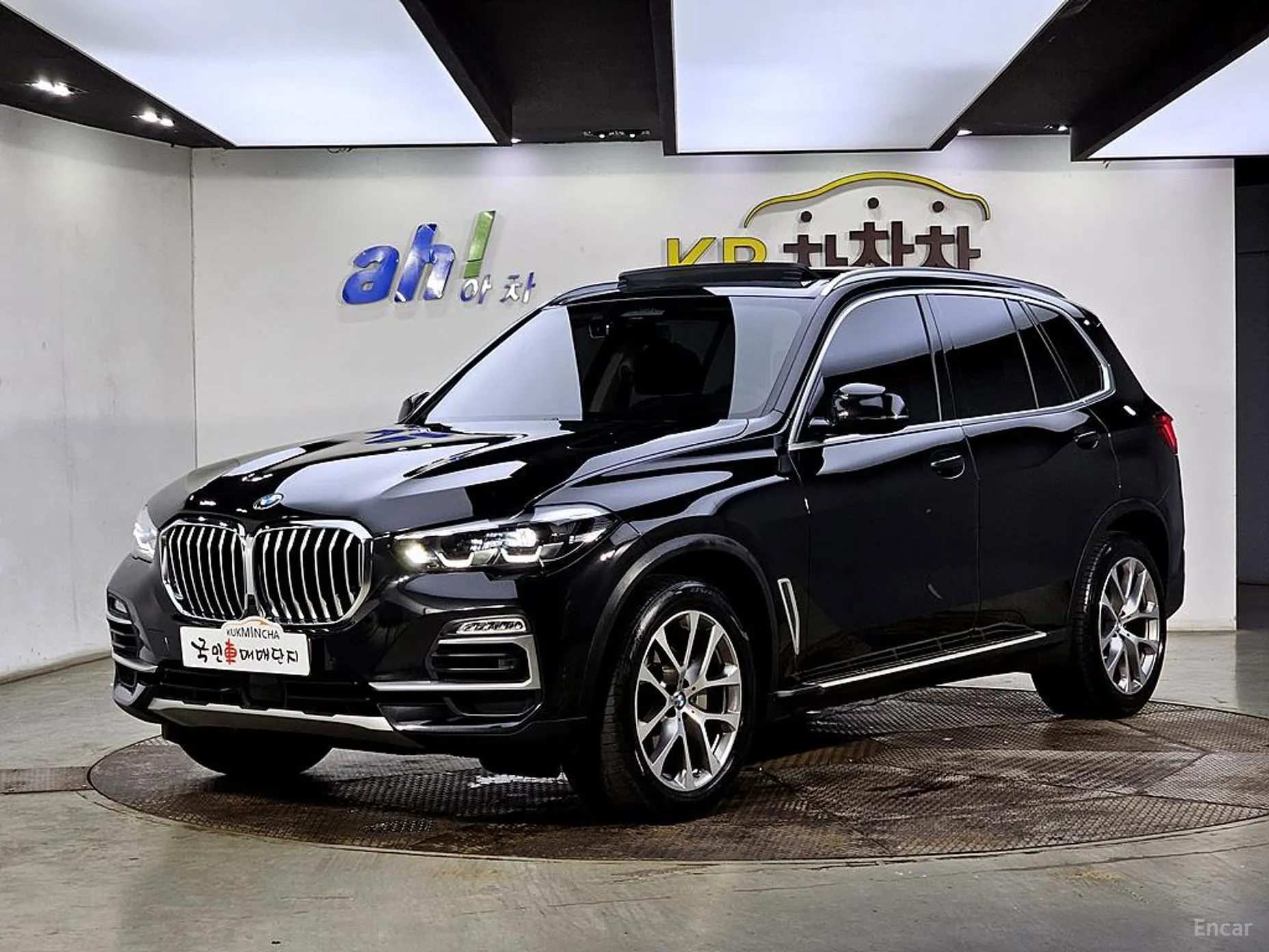 X5 (G05)