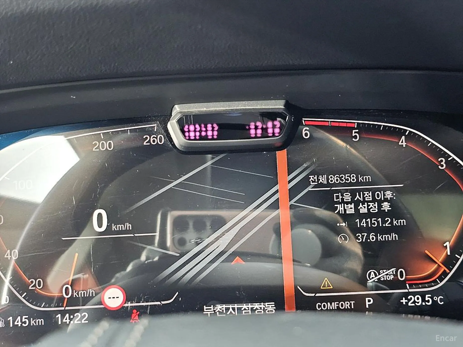 BMW X5 (G05) превью 4