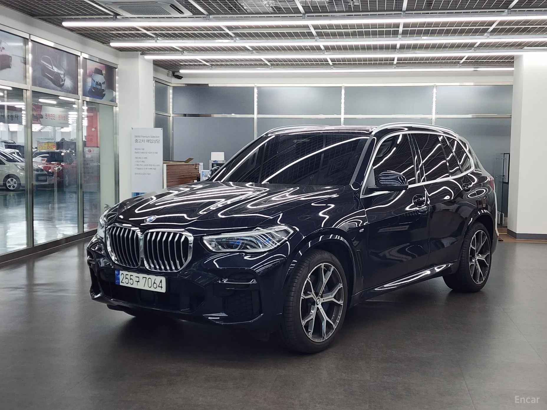 X5 (G05)