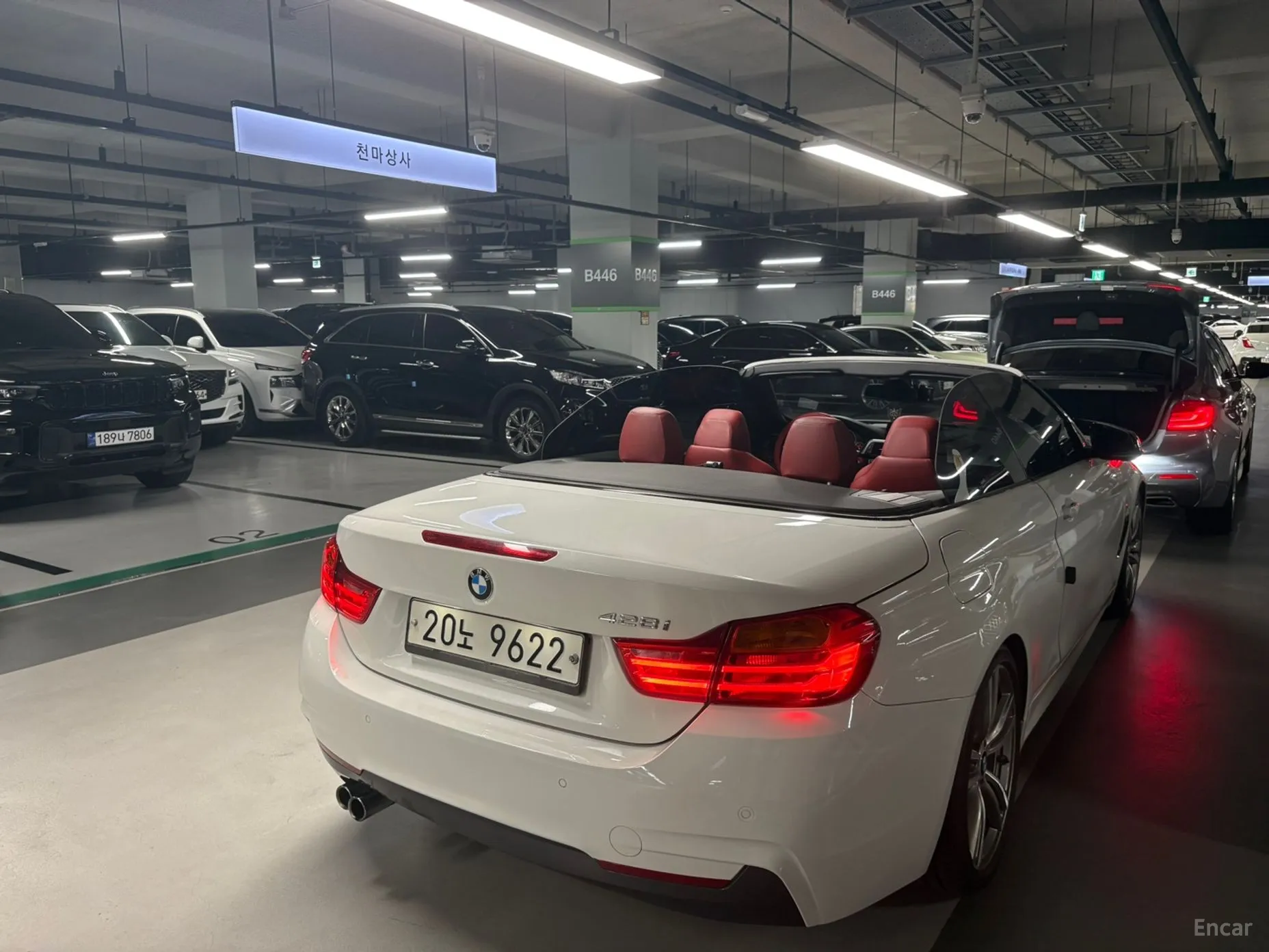BMW Series 4 (F32)