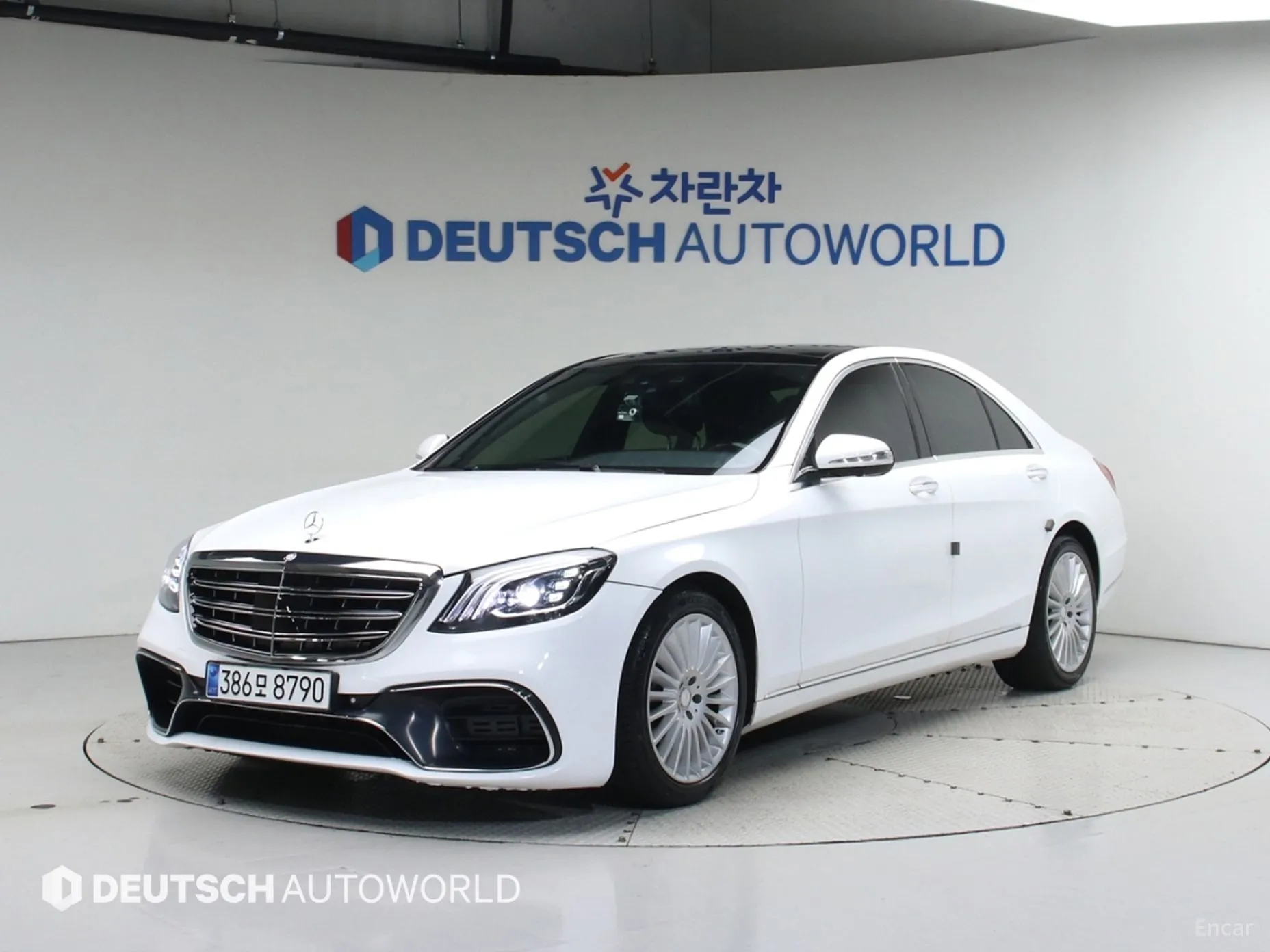 Mercedes Benz S-Class W222