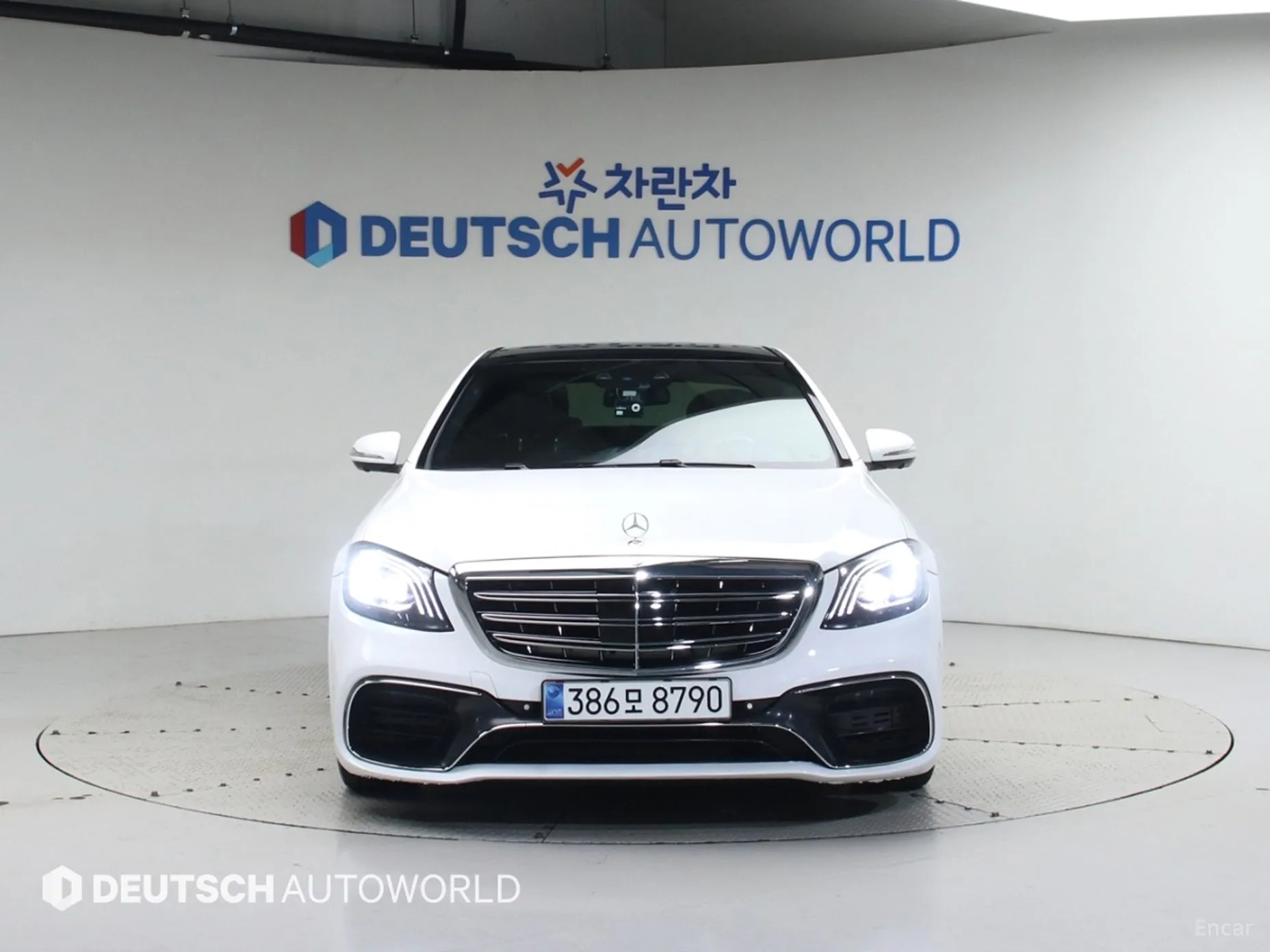 Mercedes Benz S-Class W222