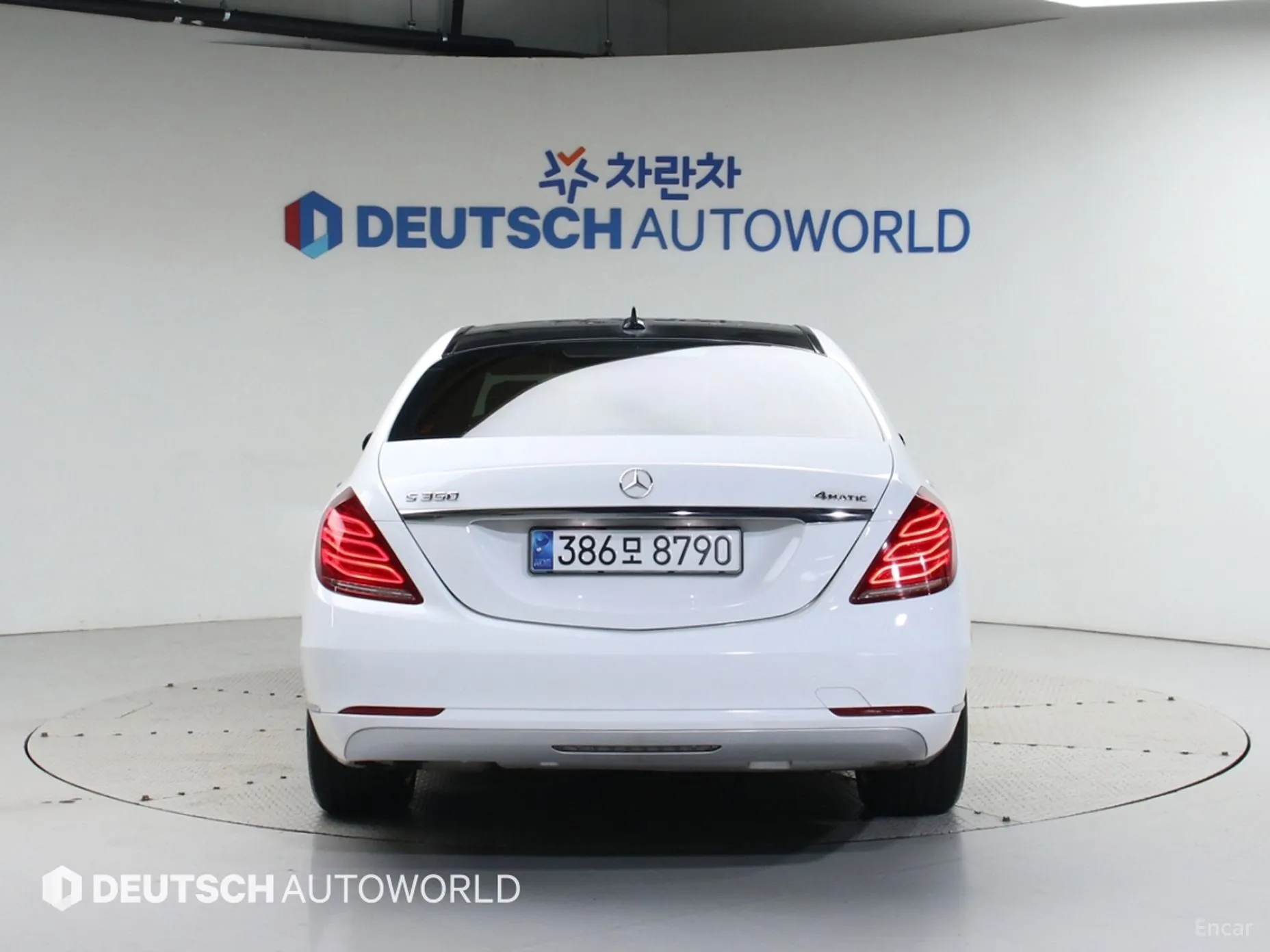 Mercedes Benz S-Class W222 превью 3