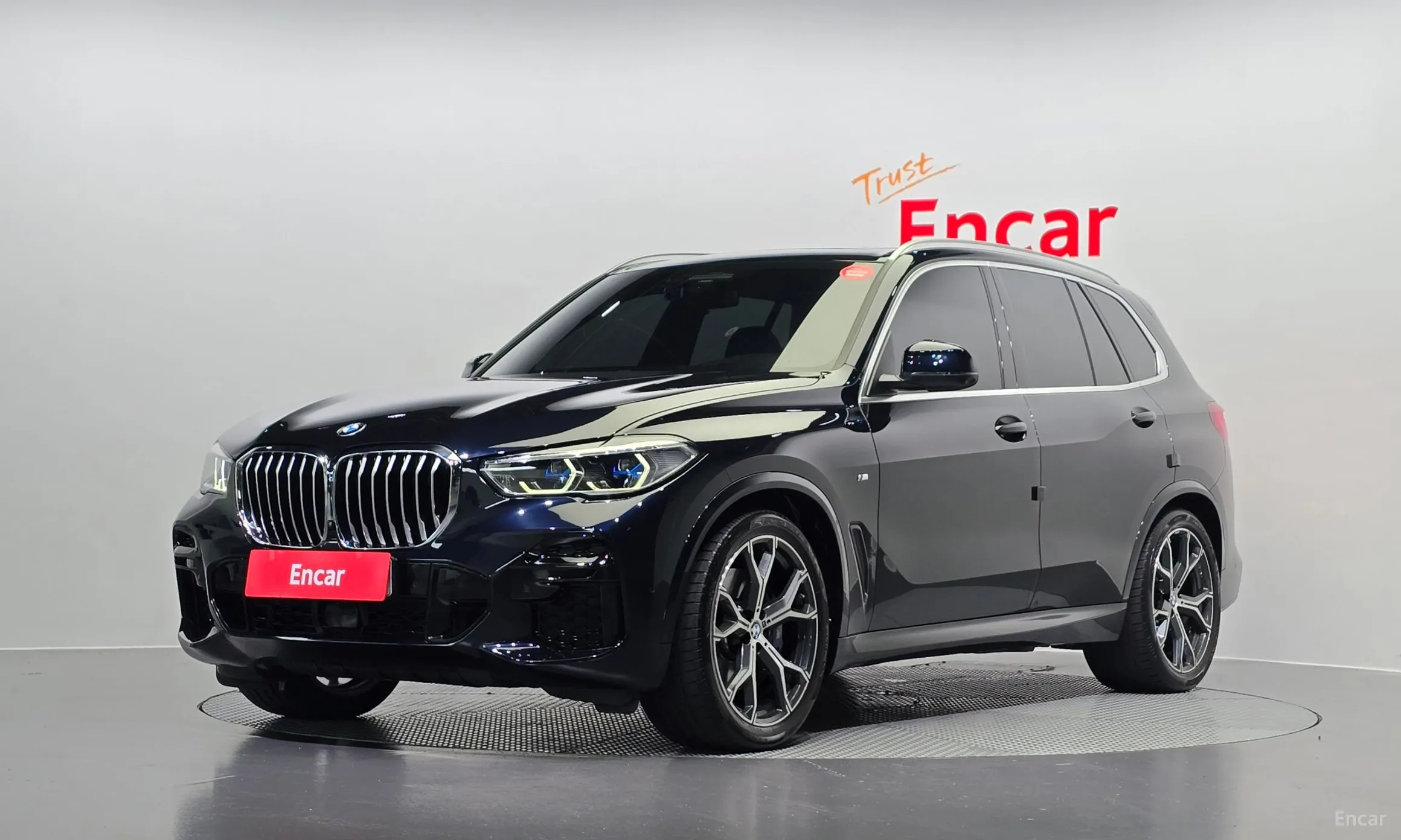 X5 (G05)